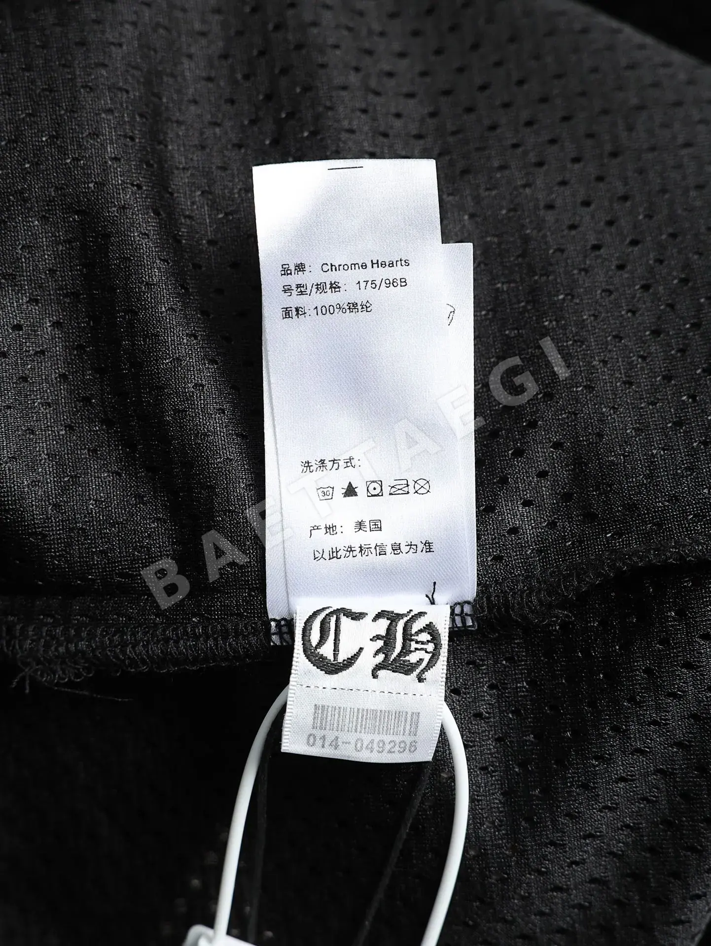 크롬하츠 은도금 장식 남성 반팔 티셔츠 상세 이미지 9