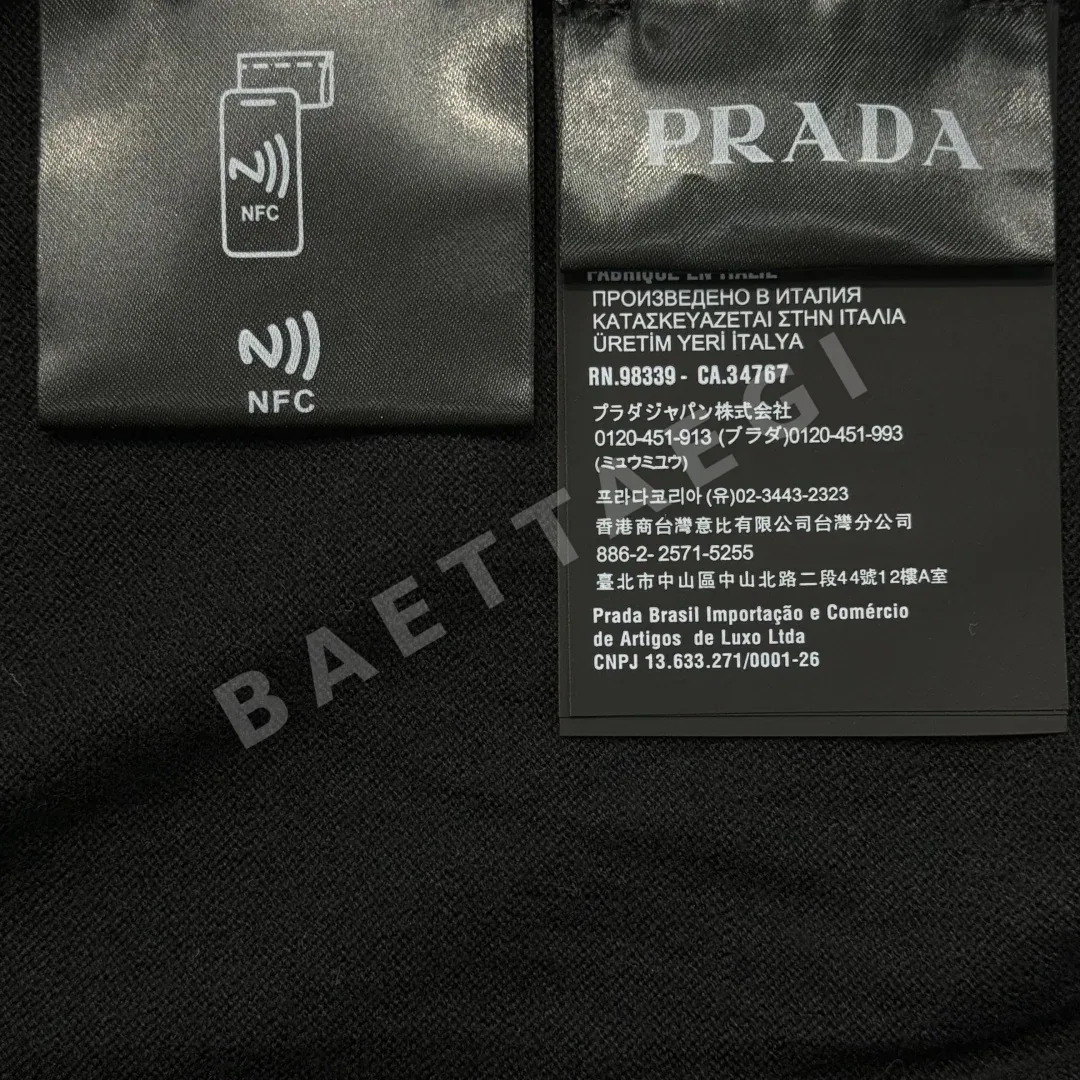 프라다 자카드 패턴 남성 긴팔 티셔츠 상세 이미지 9
