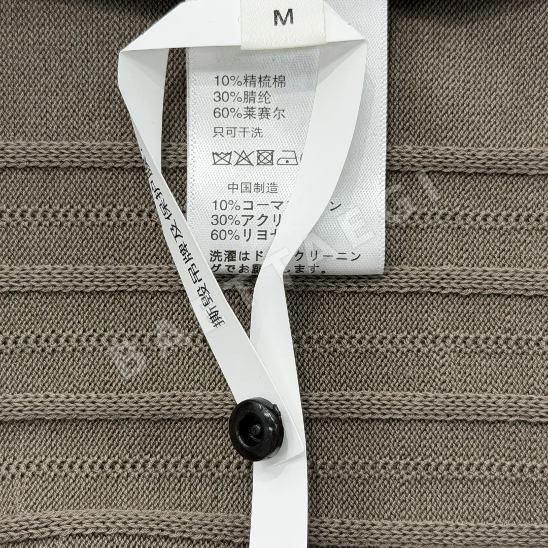 브루넬로쿠치넬리 코튼 카라 반팔 니트티셔츠 상세 이미지 9