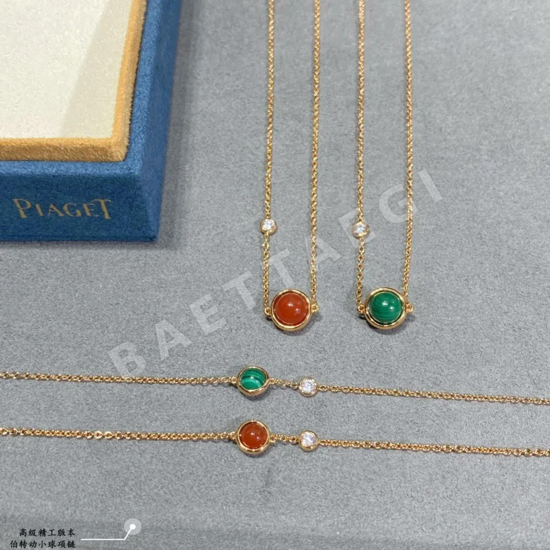 피아제 목걸이 71653 Piaget Necklace 상세 이미지 9