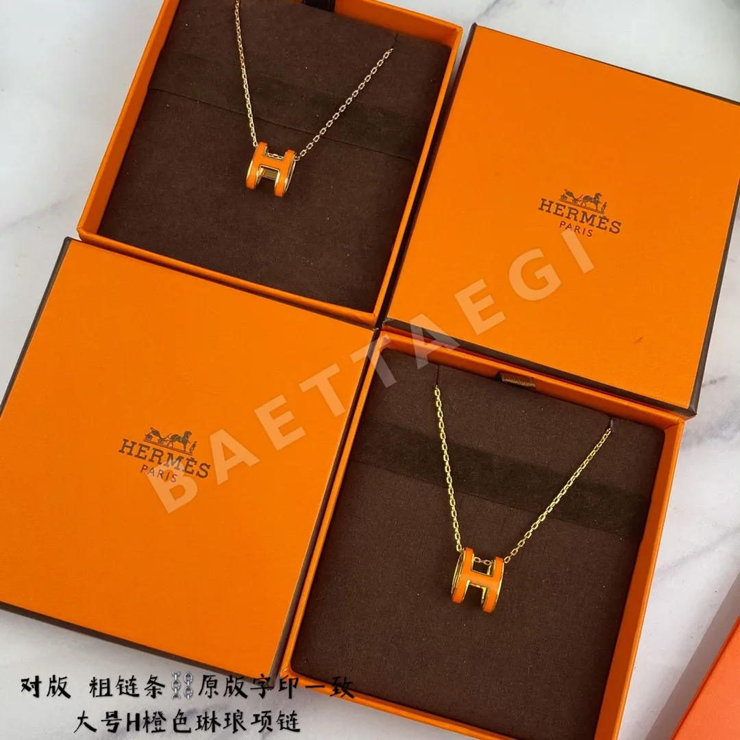 에르메스 H 에나멜 라지 청키 체인 목걸이 상세 이미지 8