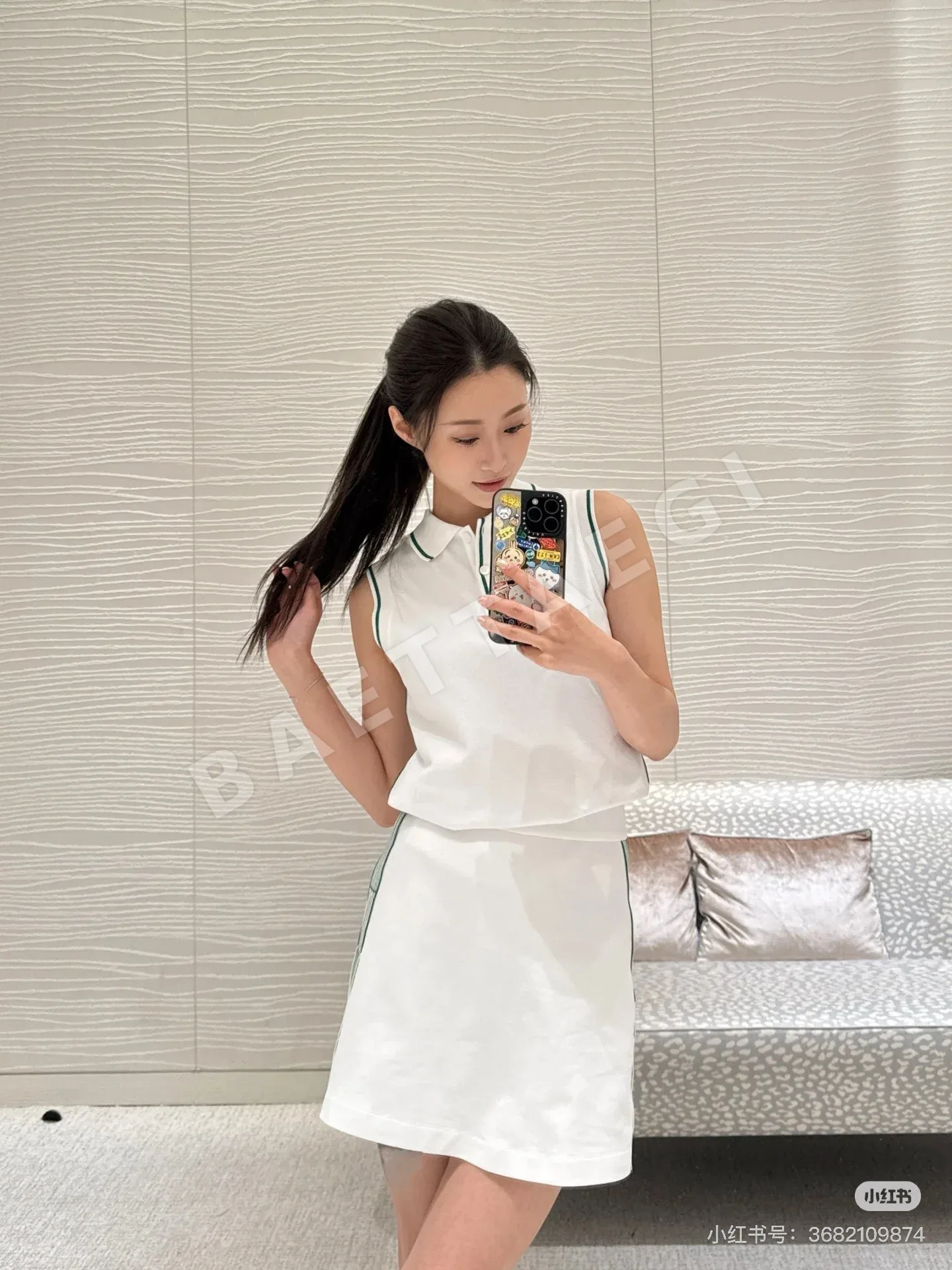 디올 크로셰 팬츠 세트 상세 이미지 2