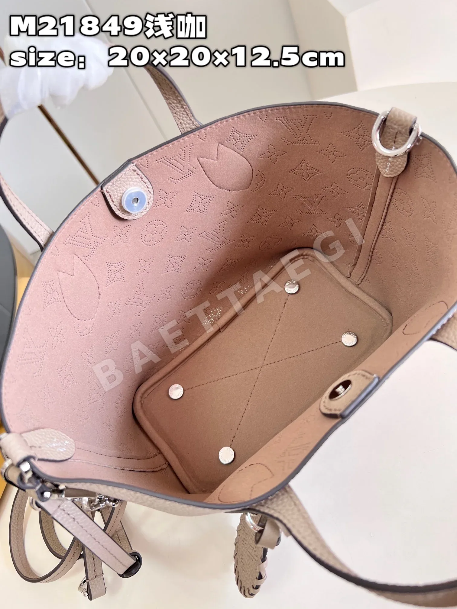 루이비통 M21849 브라운 핸드백 스몰 상세 이미지 7