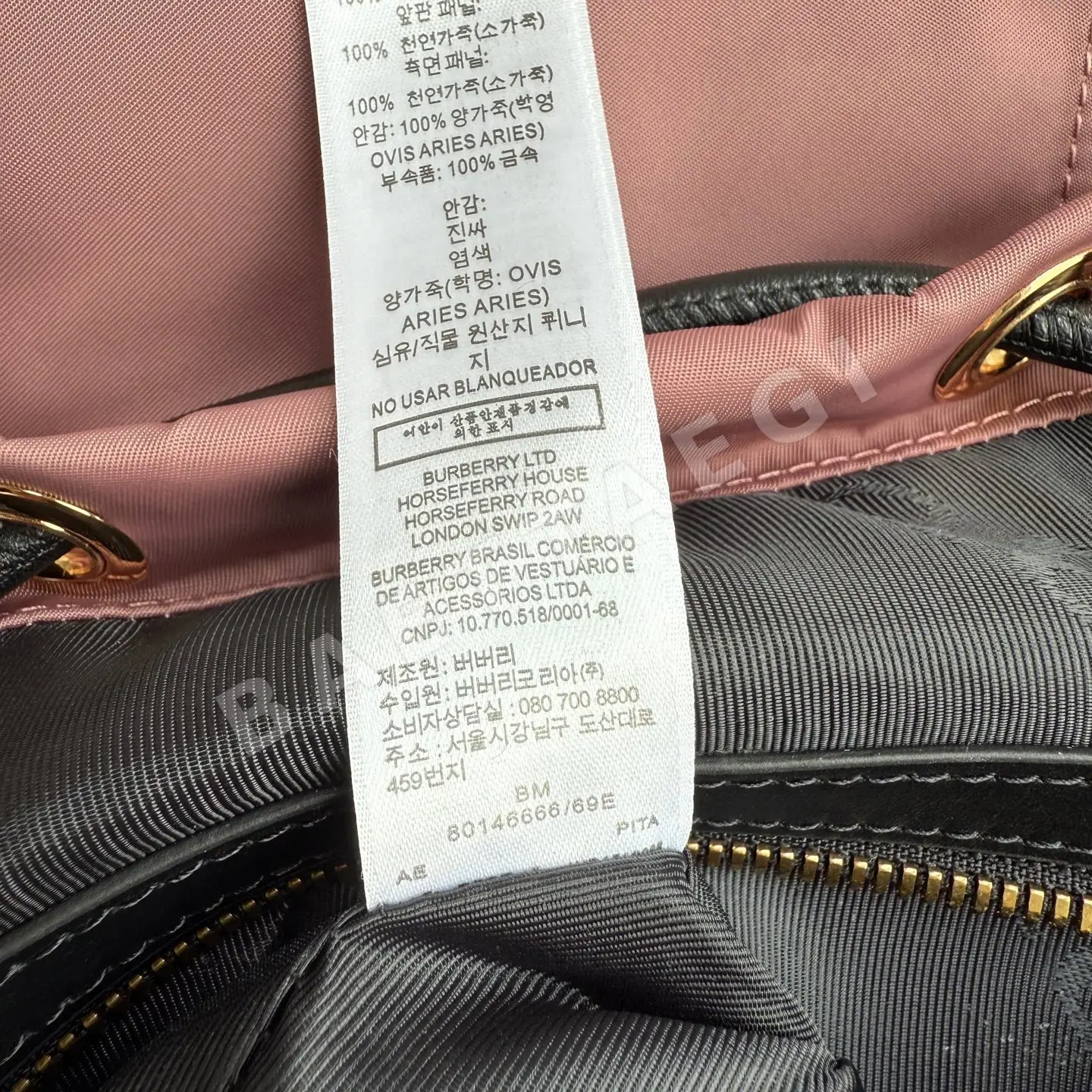버버리 가방 상세 이미지 8