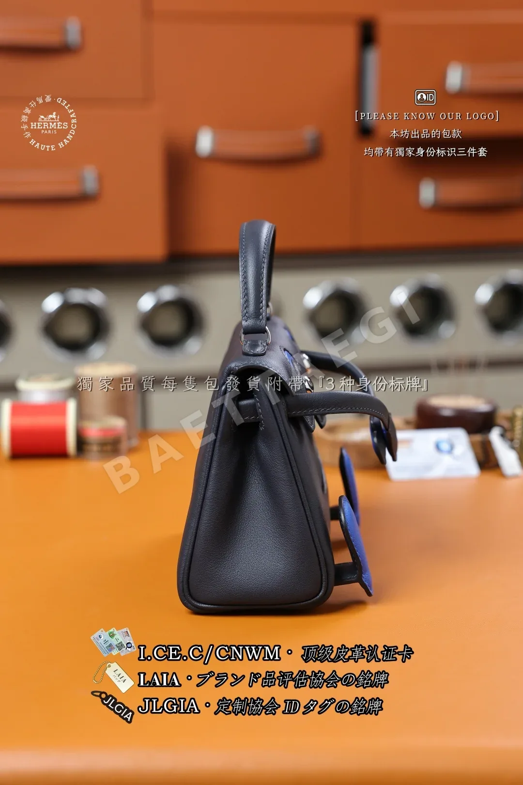 에르메스 인디고 블루 스위프트 가죽 가방 상세 이미지 2