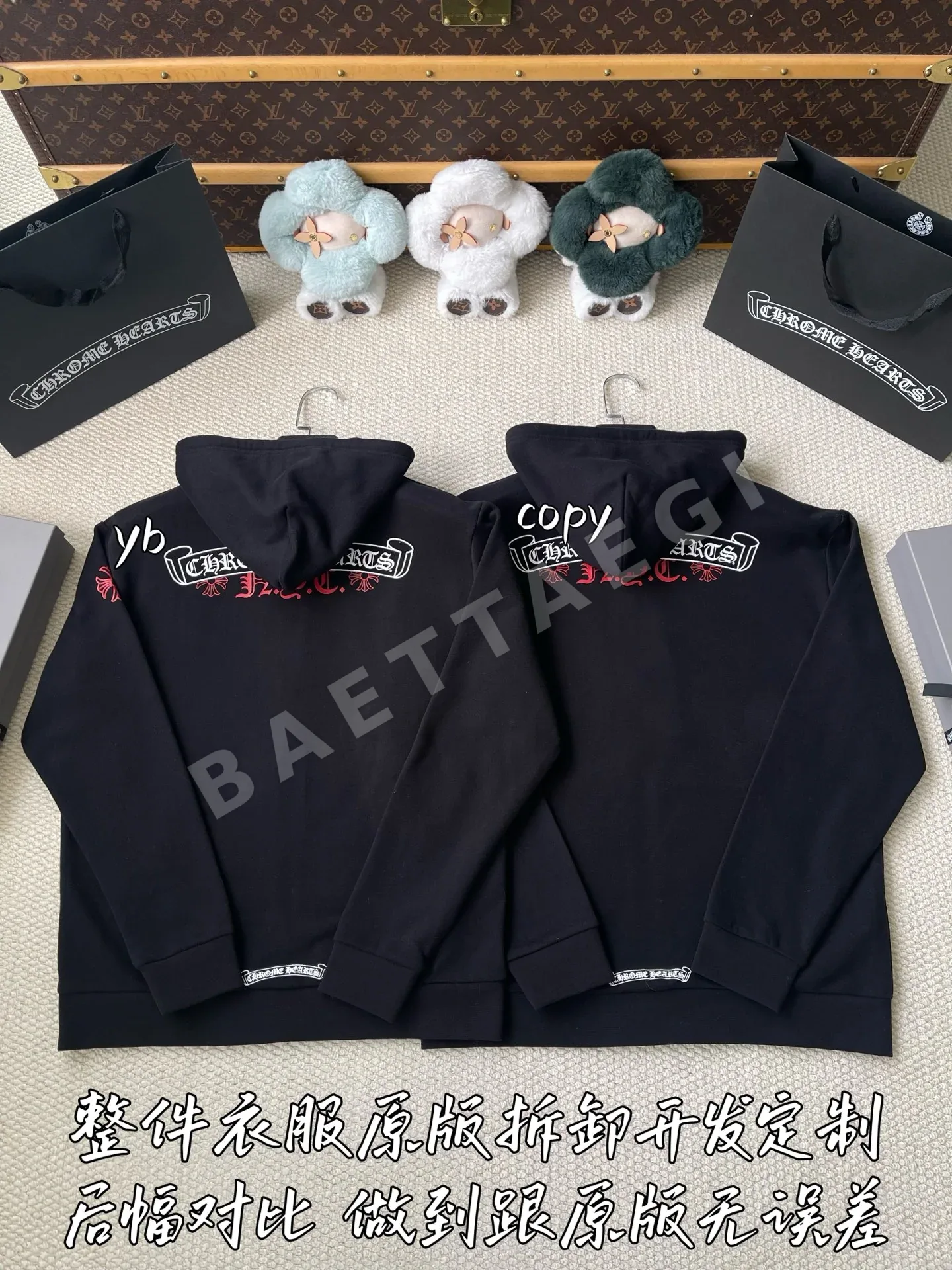 크롬하츠 CH 스페셜 에디션 남성 자켓 상세 이미지 3
