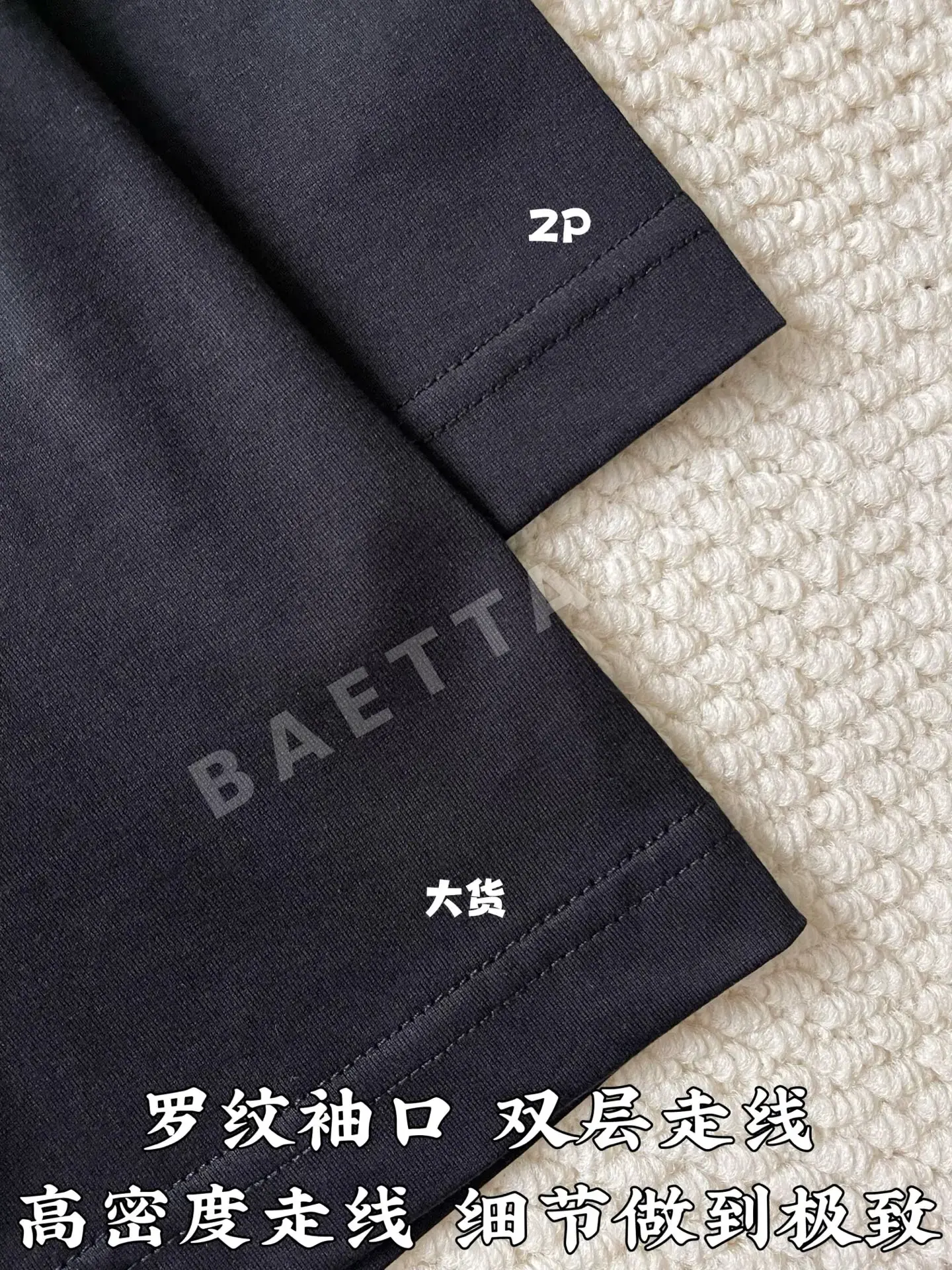 루이비통 남성 반팔 상세 이미지 8