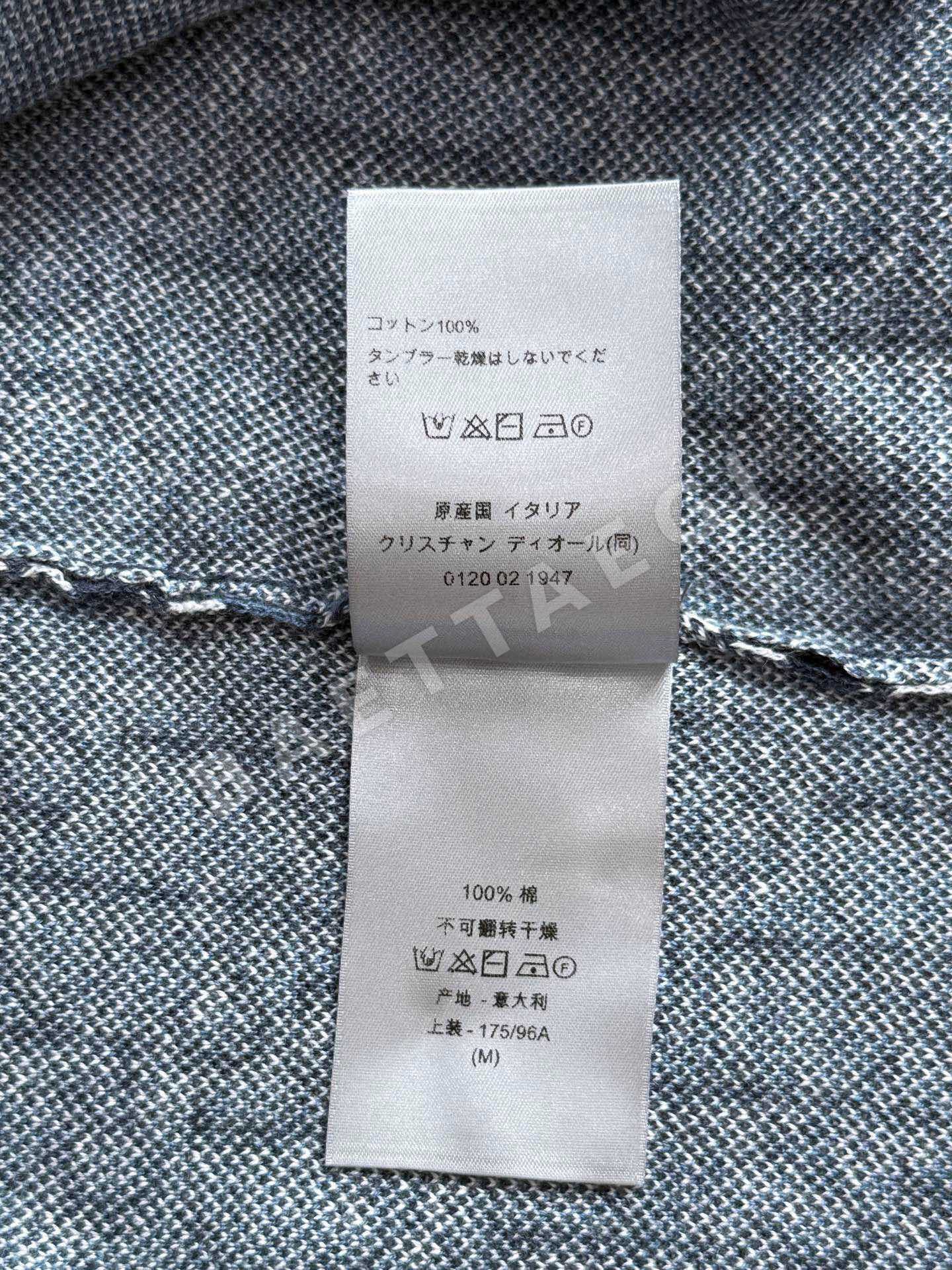 디올 CD 블루 자카드 코튼 반팔 셔츠 상세 이미지 10