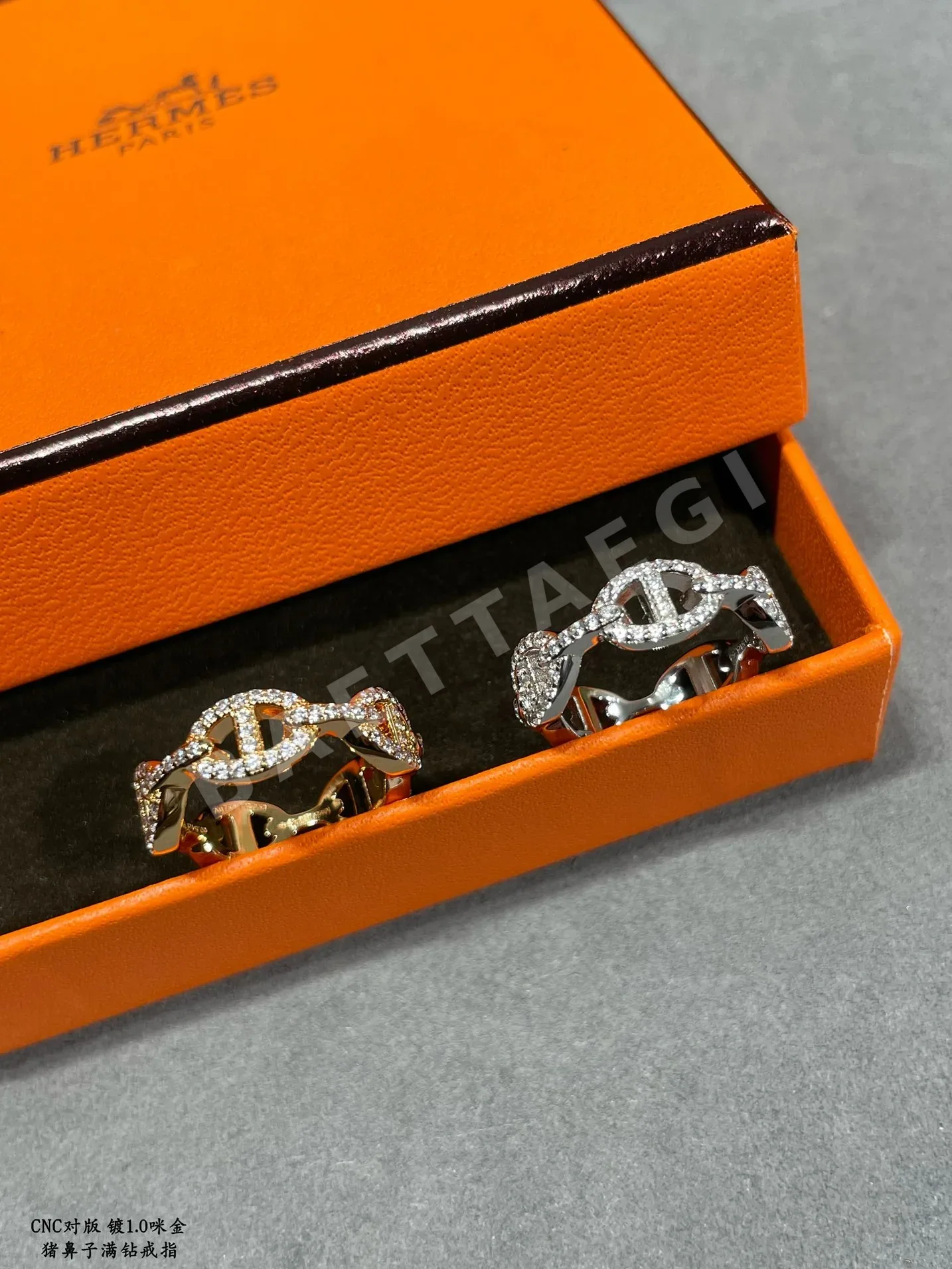 에르메스 반지 70035 Hermes Ring 상세 이미지 2