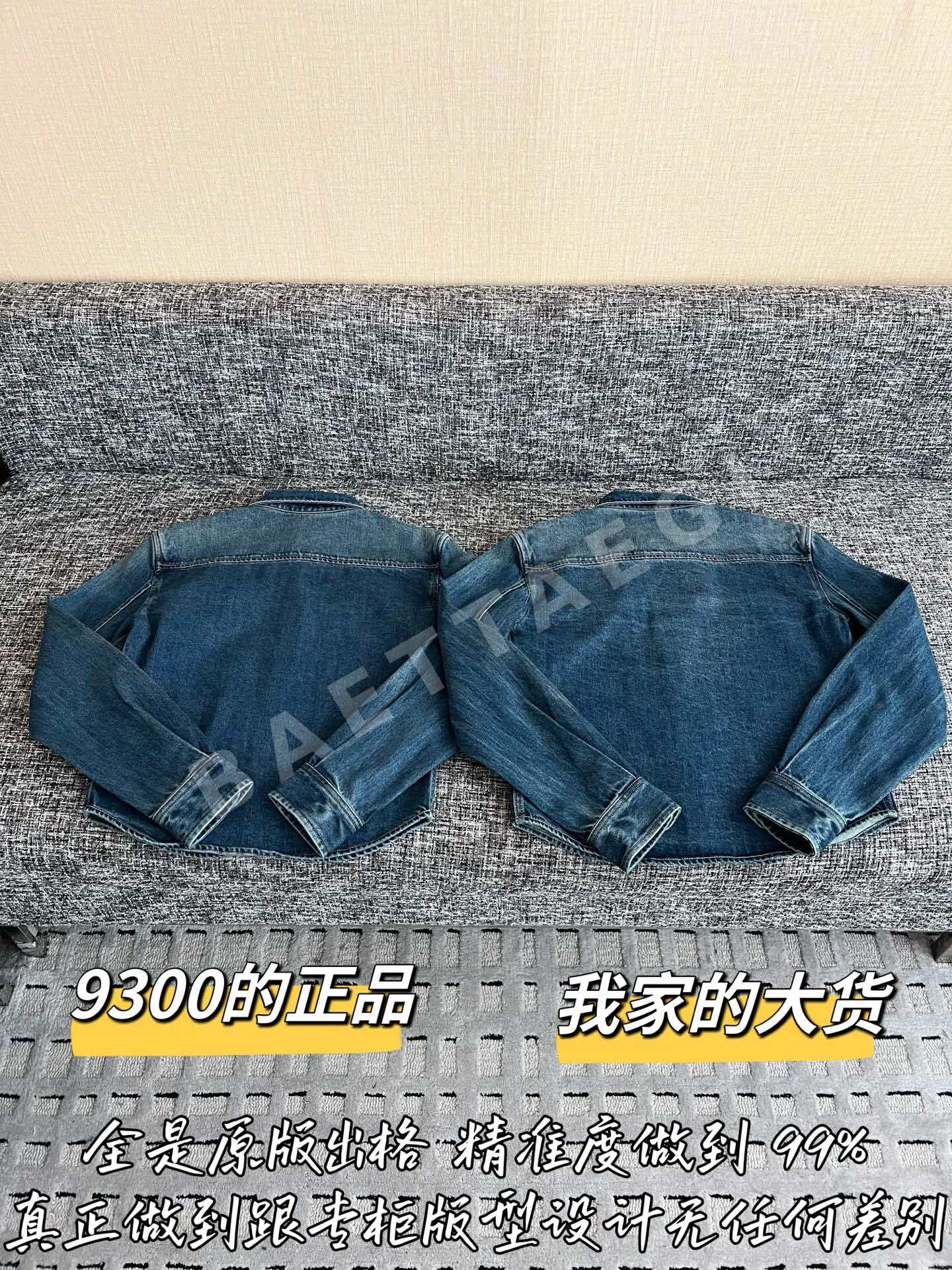 생로랑 여성 셔츠 상세 이미지 9