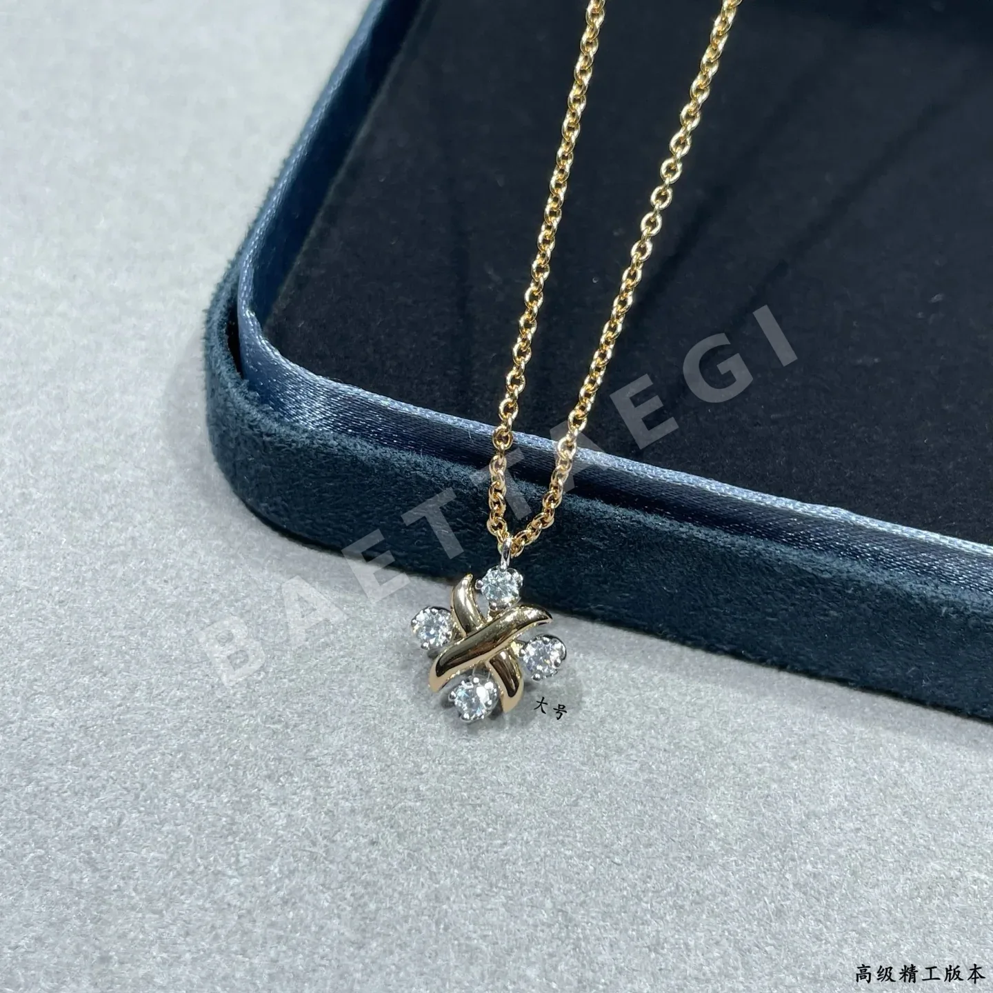 티파니 목걸이 70609 Tiffany & Co Necklace 상세 이미지 7