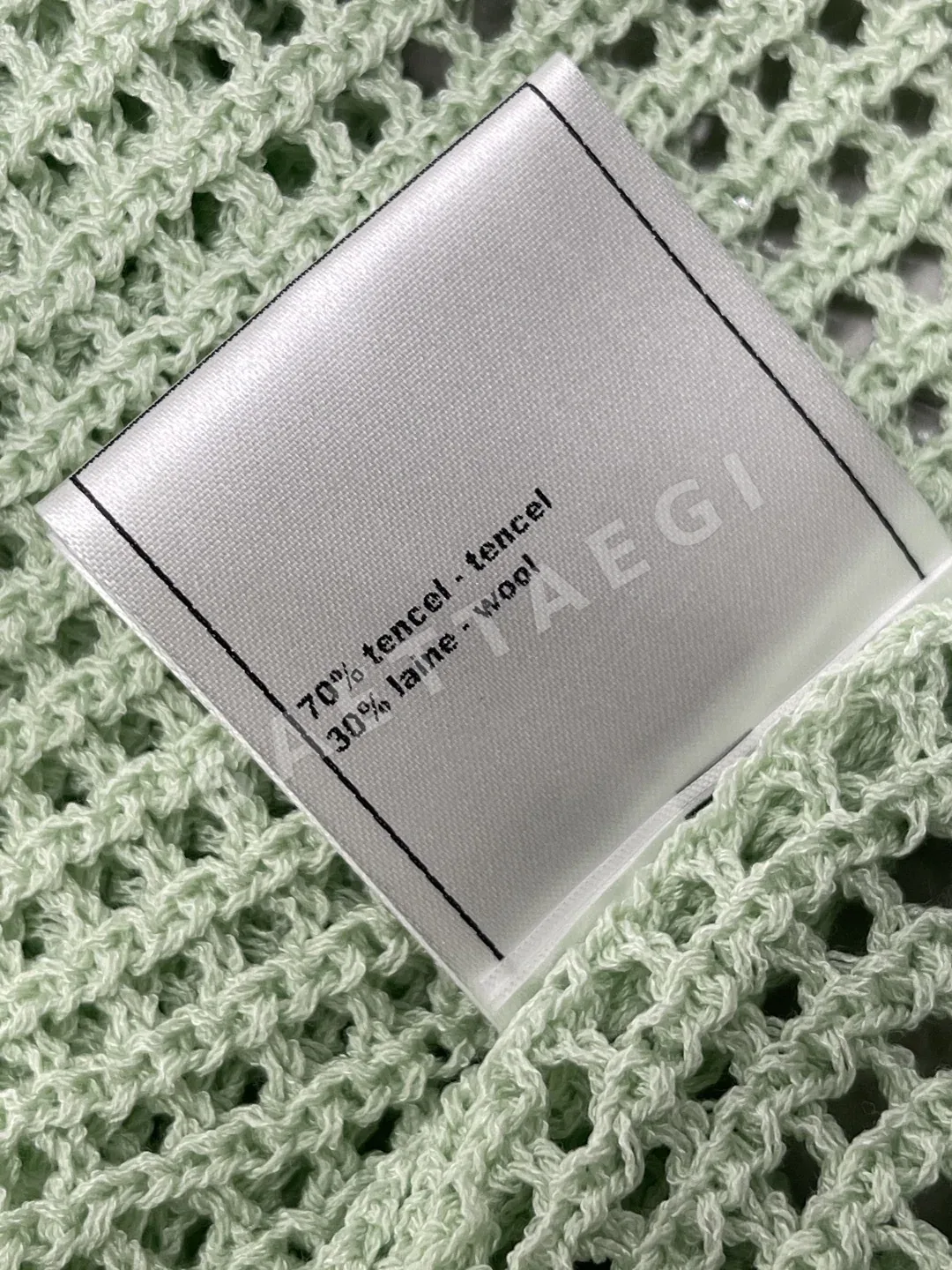 샤넬 크루넥 울 니트 가디건 상세 이미지 9