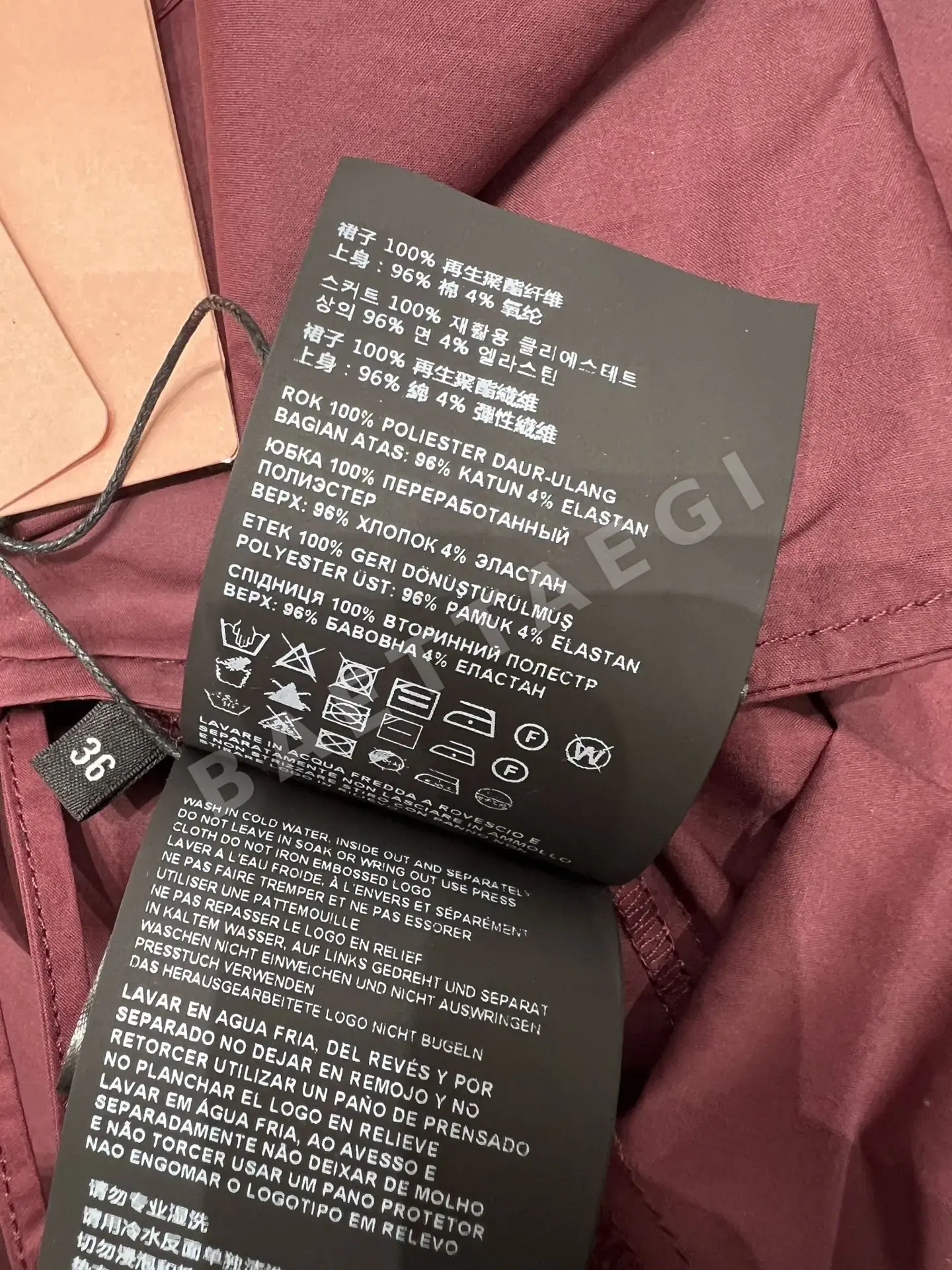 미우미우 여성 원피스 상세 이미지 9