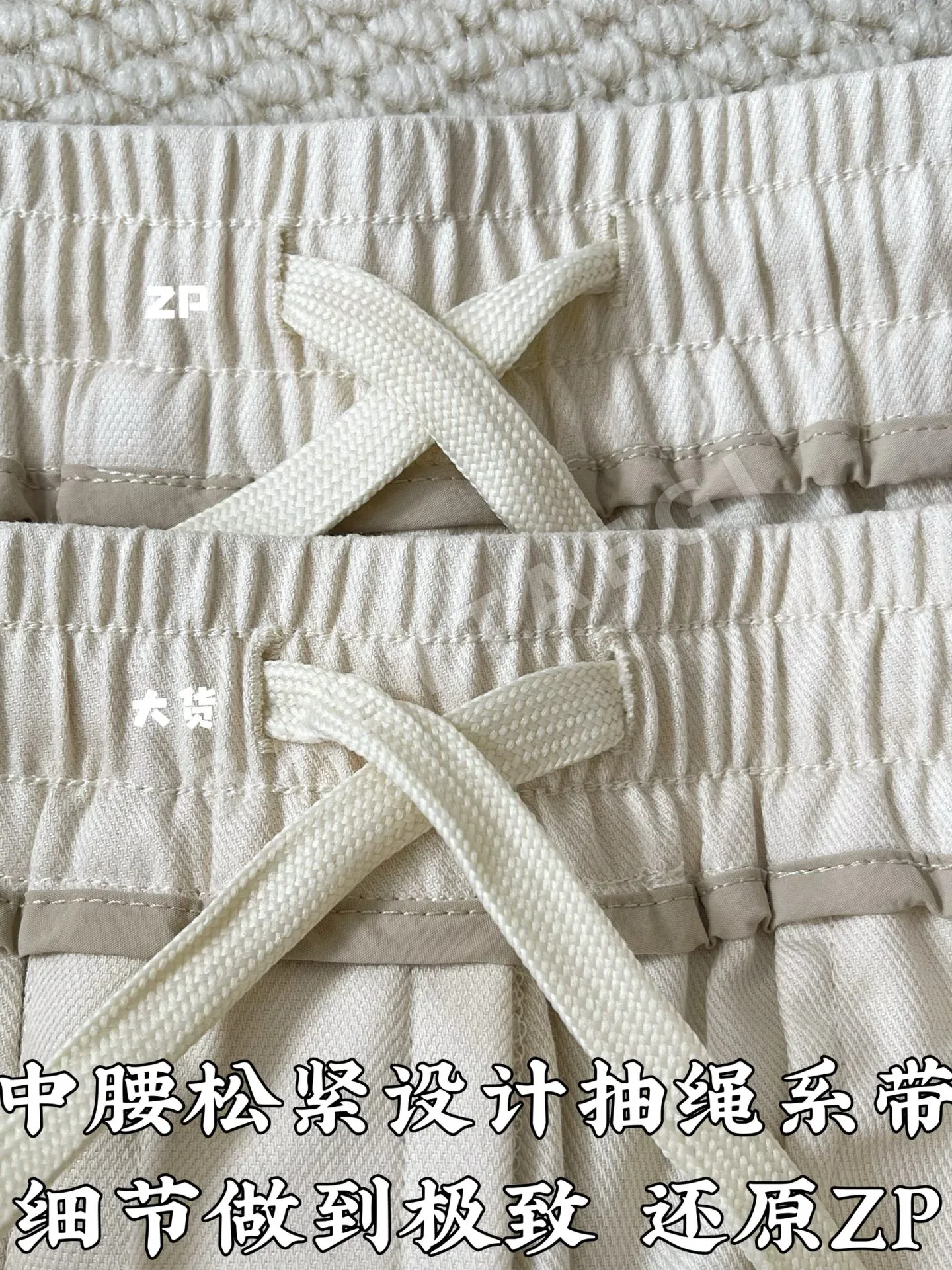 루이비통 남성 반바지 상세 이미지 8