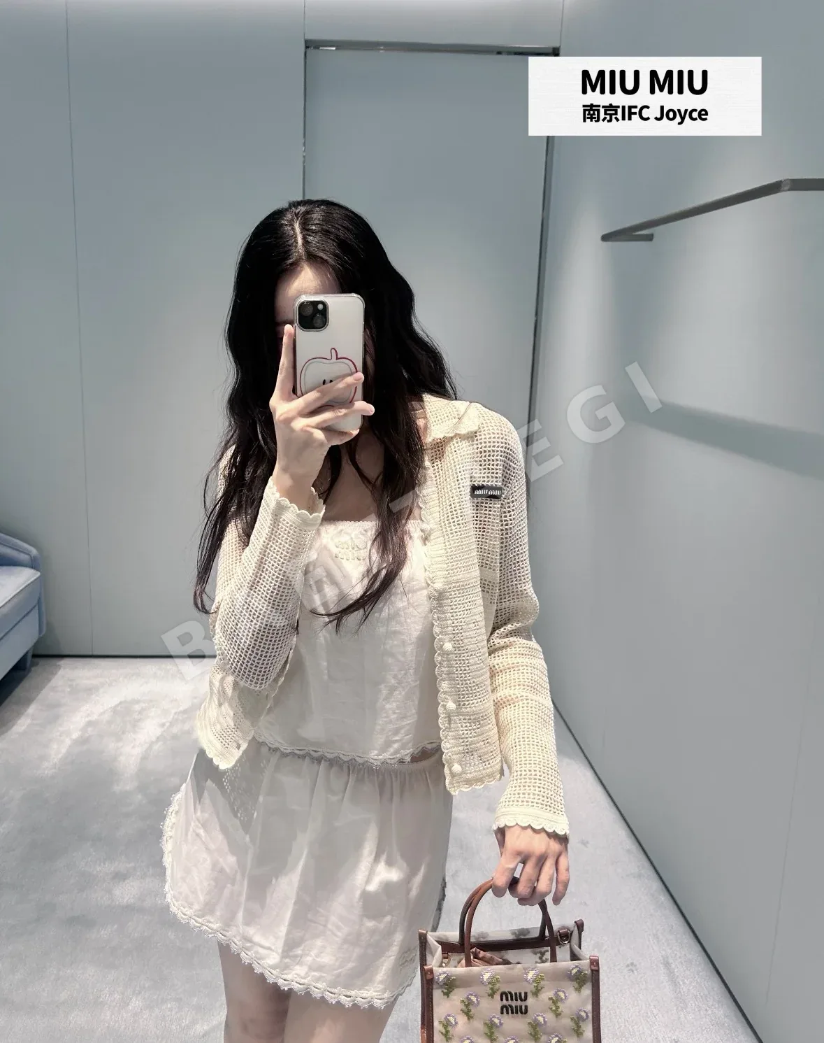 미우미우 아이보리 레이스 장식 캐미솔 세트 상세 이미지 3
