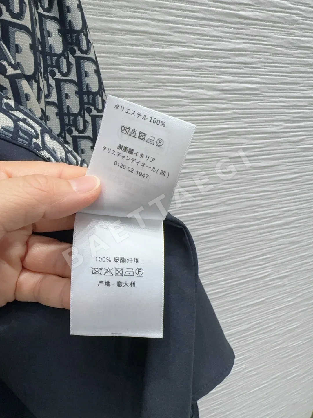디올 여성 원피스 상세 이미지 7