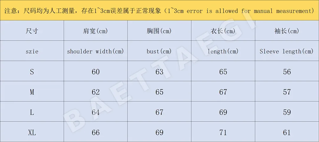 아디다스 패딩 자켓 202756 Adidas Padded Jacket 상세 이미지 2