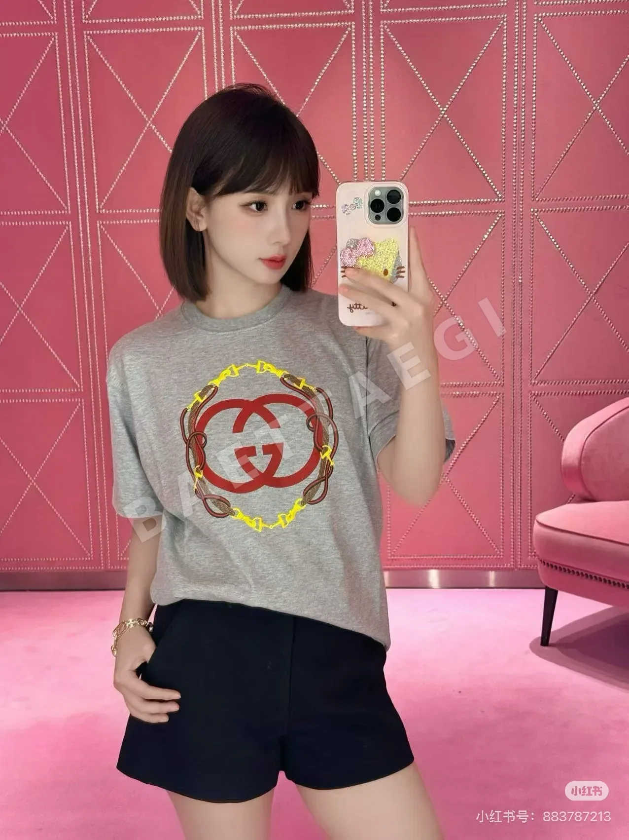 구찌 버블 프린트 반팔 티셔츠 51101