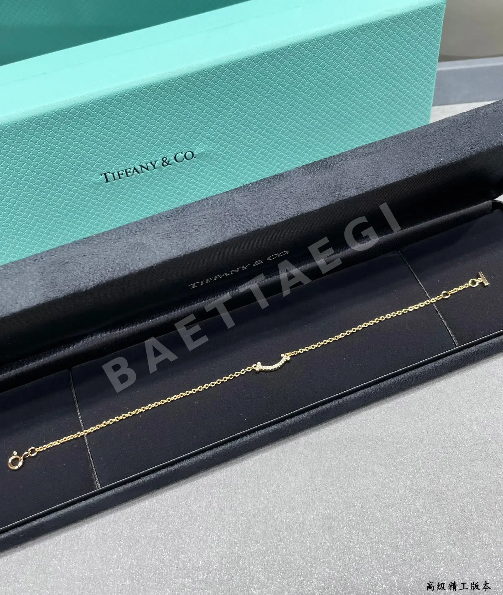 티파니 팔찌 70897 Tiffany & Co Bracelet 상세 이미지 6