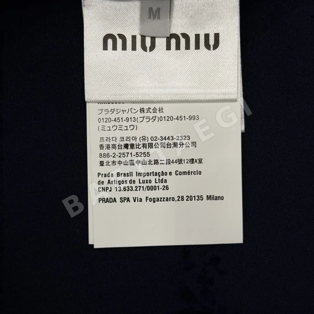미우미우 남성 자켓 154070 Miu Miu Jacket 상세 이미지 9