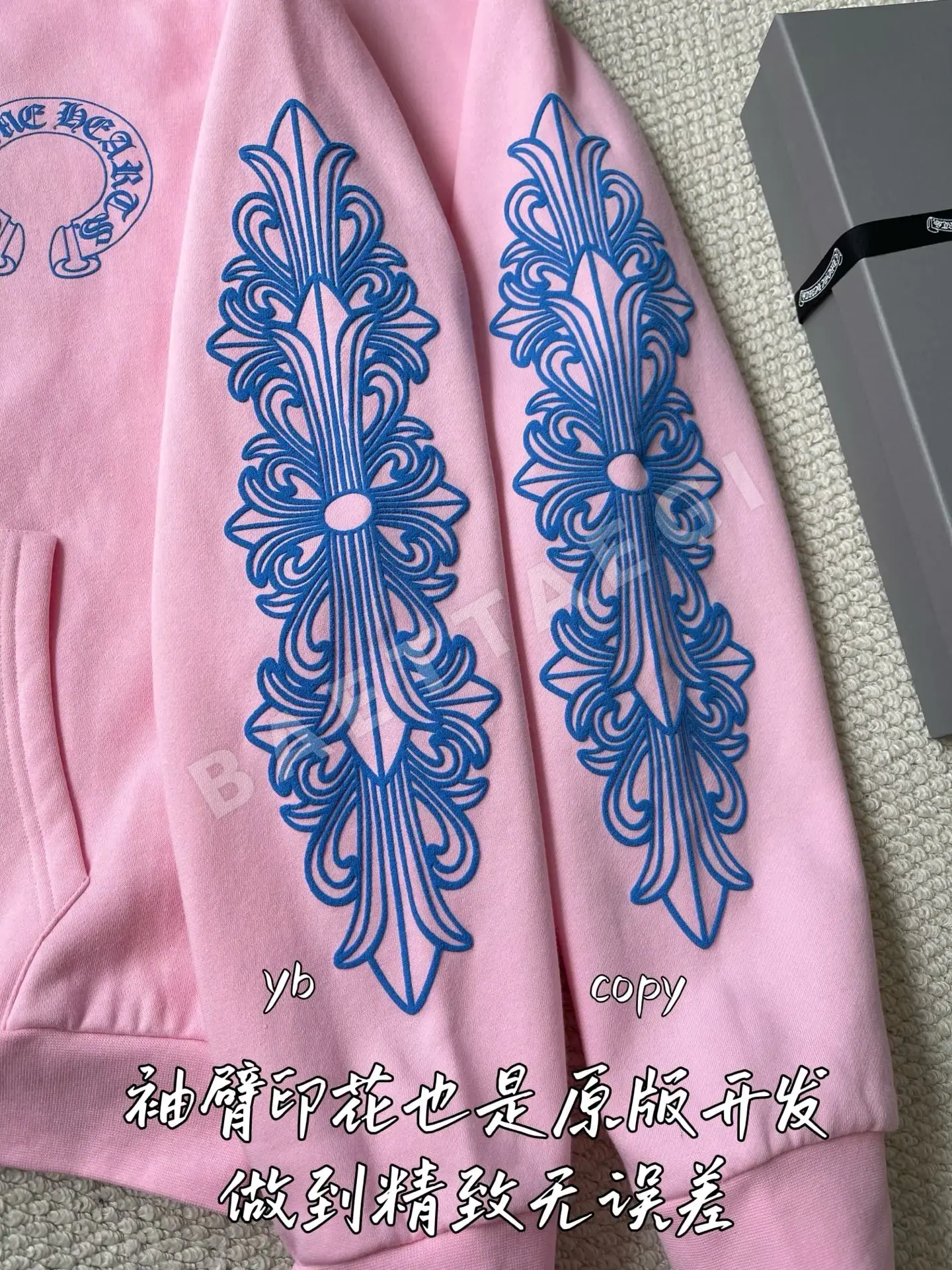 크롬하츠 여성 긴팔 티셔츠 상세 이미지 5