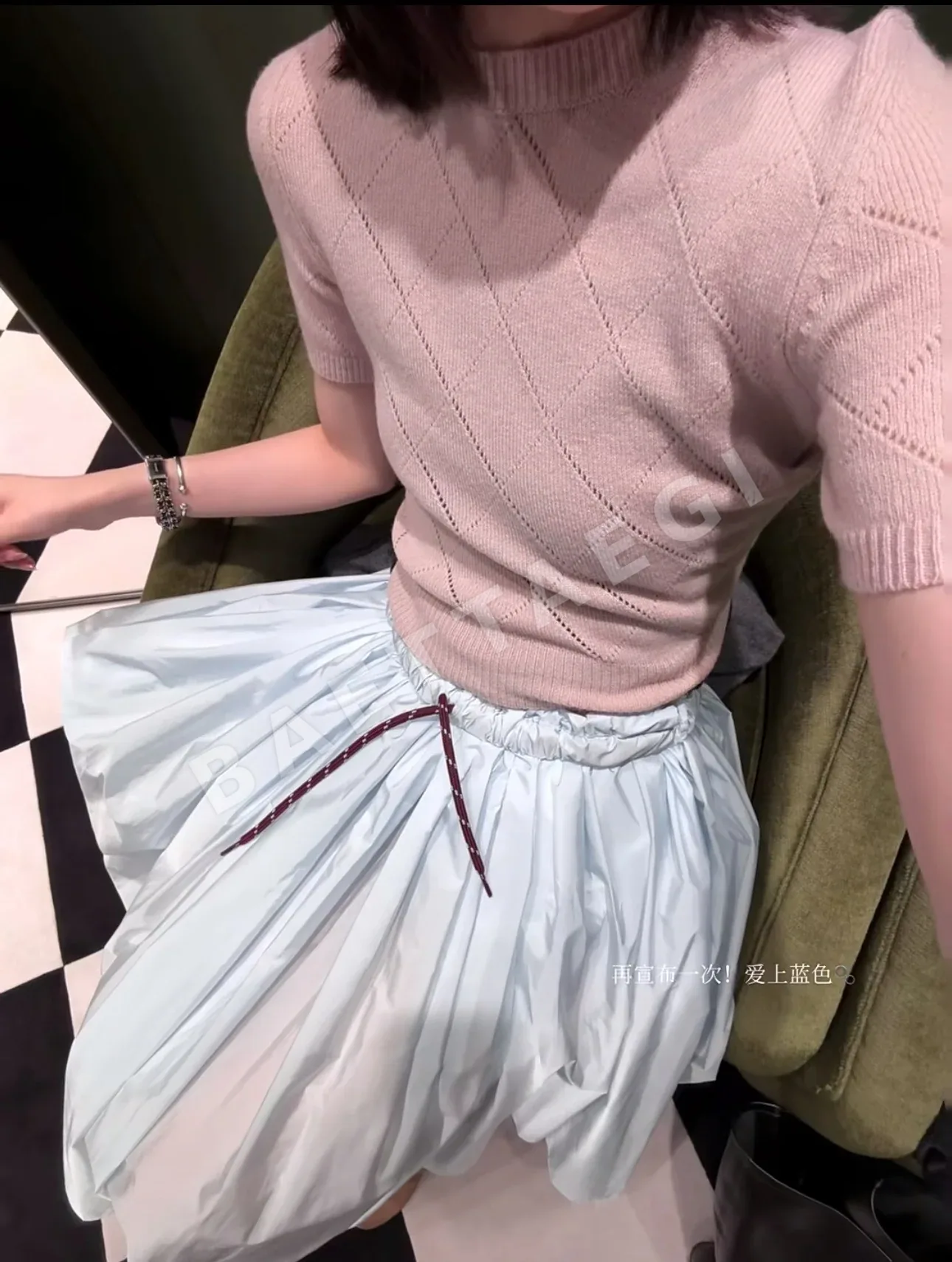 프라다 라이트블루 신축성 허리밴드 미디 스커트 114824