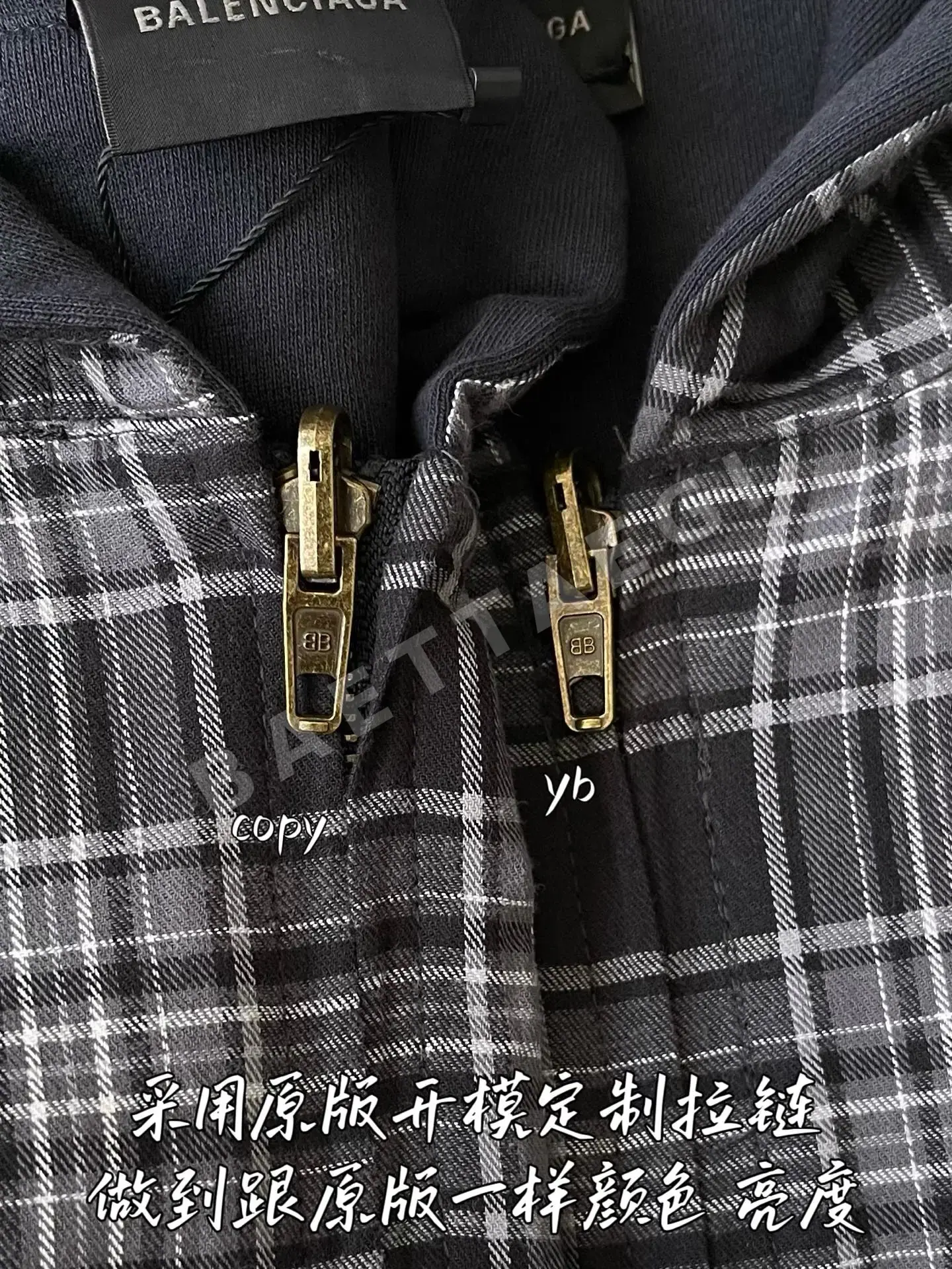 발렌시아가 남성 자켓 상세 이미지 5