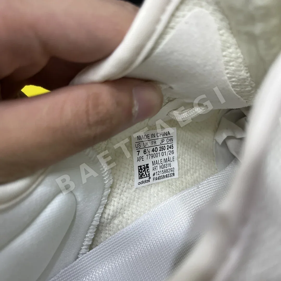 아디다스 [R] 이지 부스트 350 V2 2.0 HQ6316 200737 Adidas Yeezy Boost 350 V2 2.0 상세 이미지 9