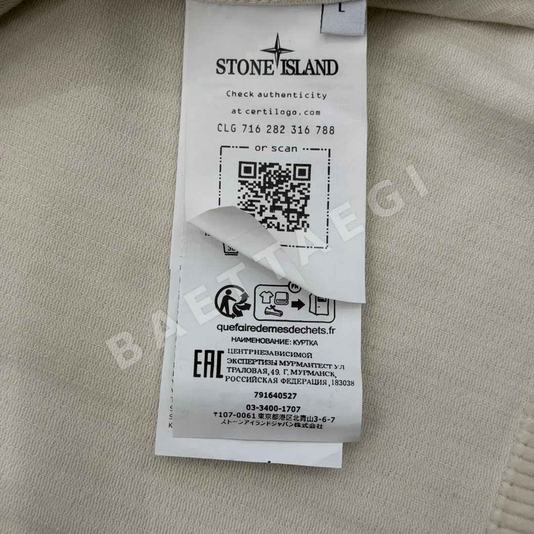 스톤아일랜드 코듀로이 긴팔 재킷 셔츠 상세 이미지 9