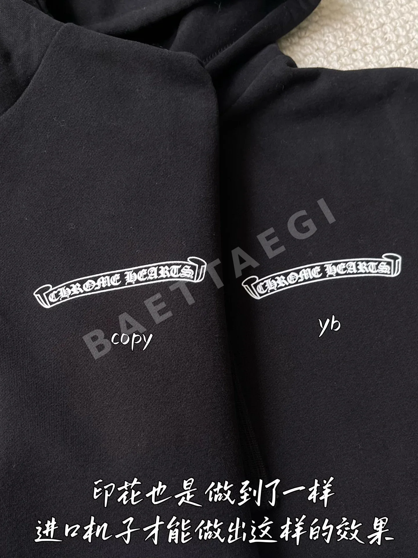 크롬하츠 CH 스페셜 에디션 남성 자켓 상세 이미지 5