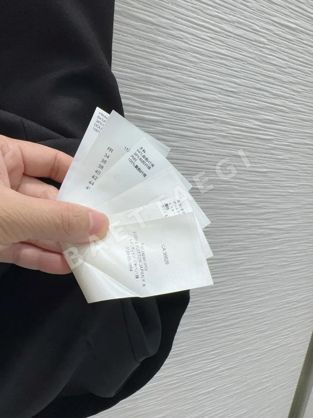 루이비통 여성 원피스 상세 이미지 9