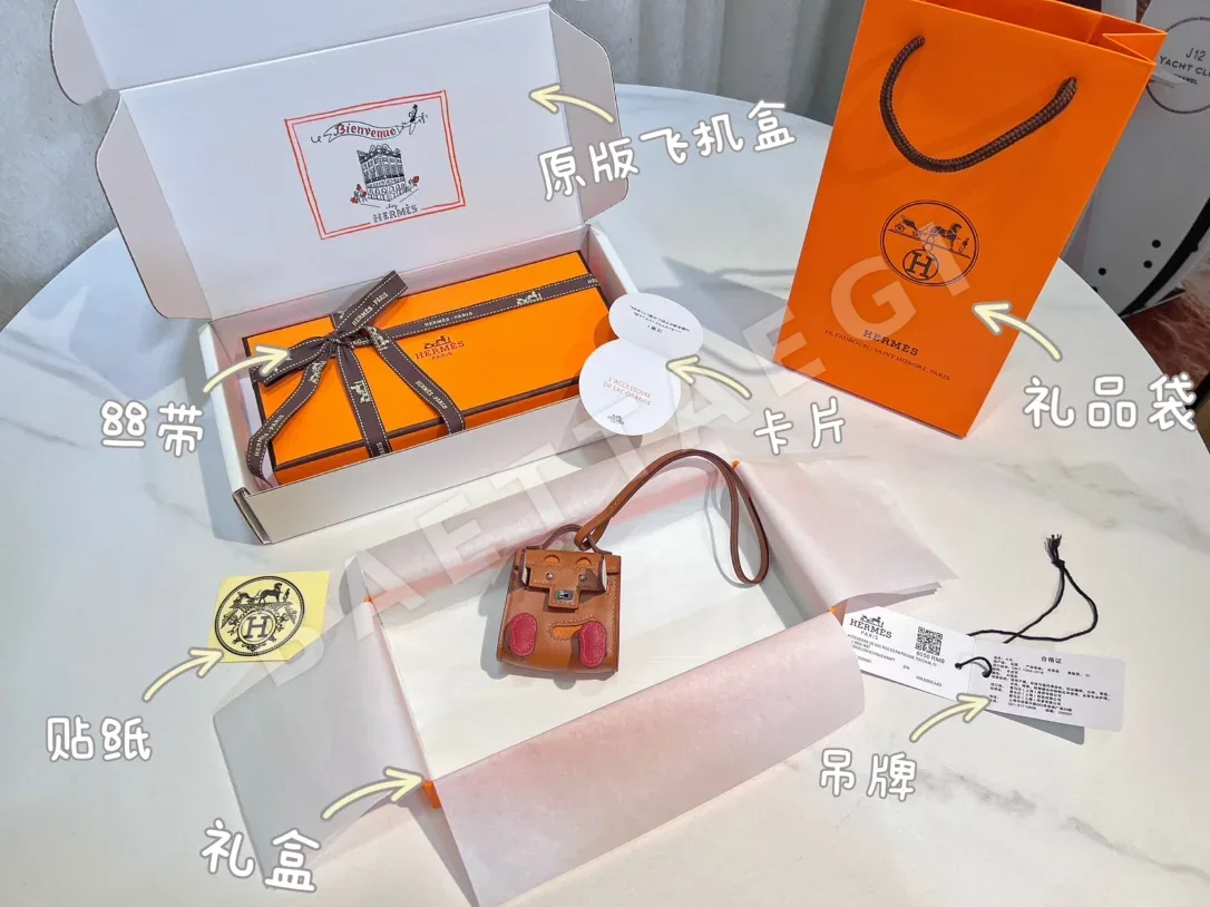 에르메스 미니 켈리 돌 로봇 키링 124523