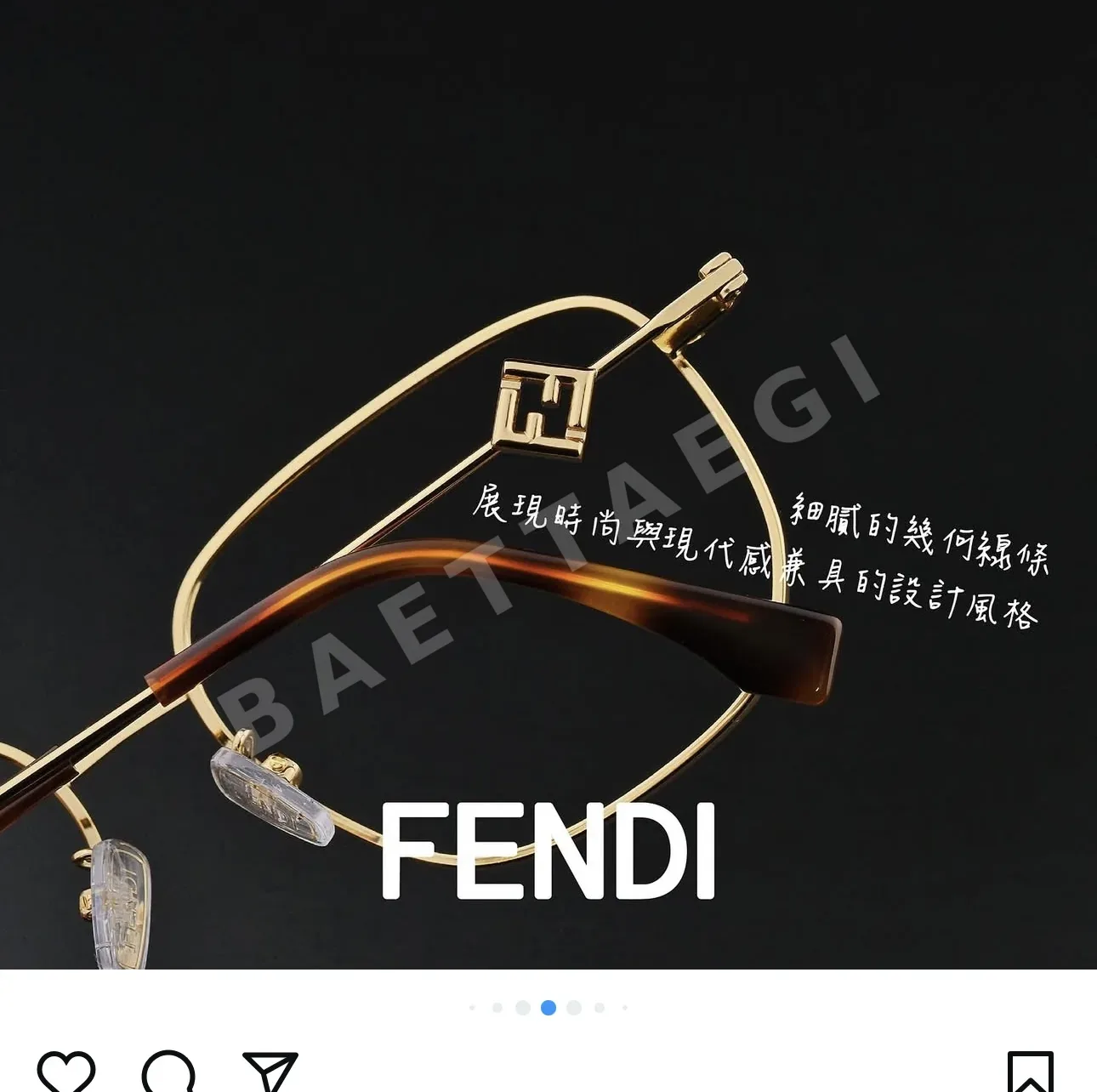 펜디 FE50111 F 선글라스 F 상세 이미지 6