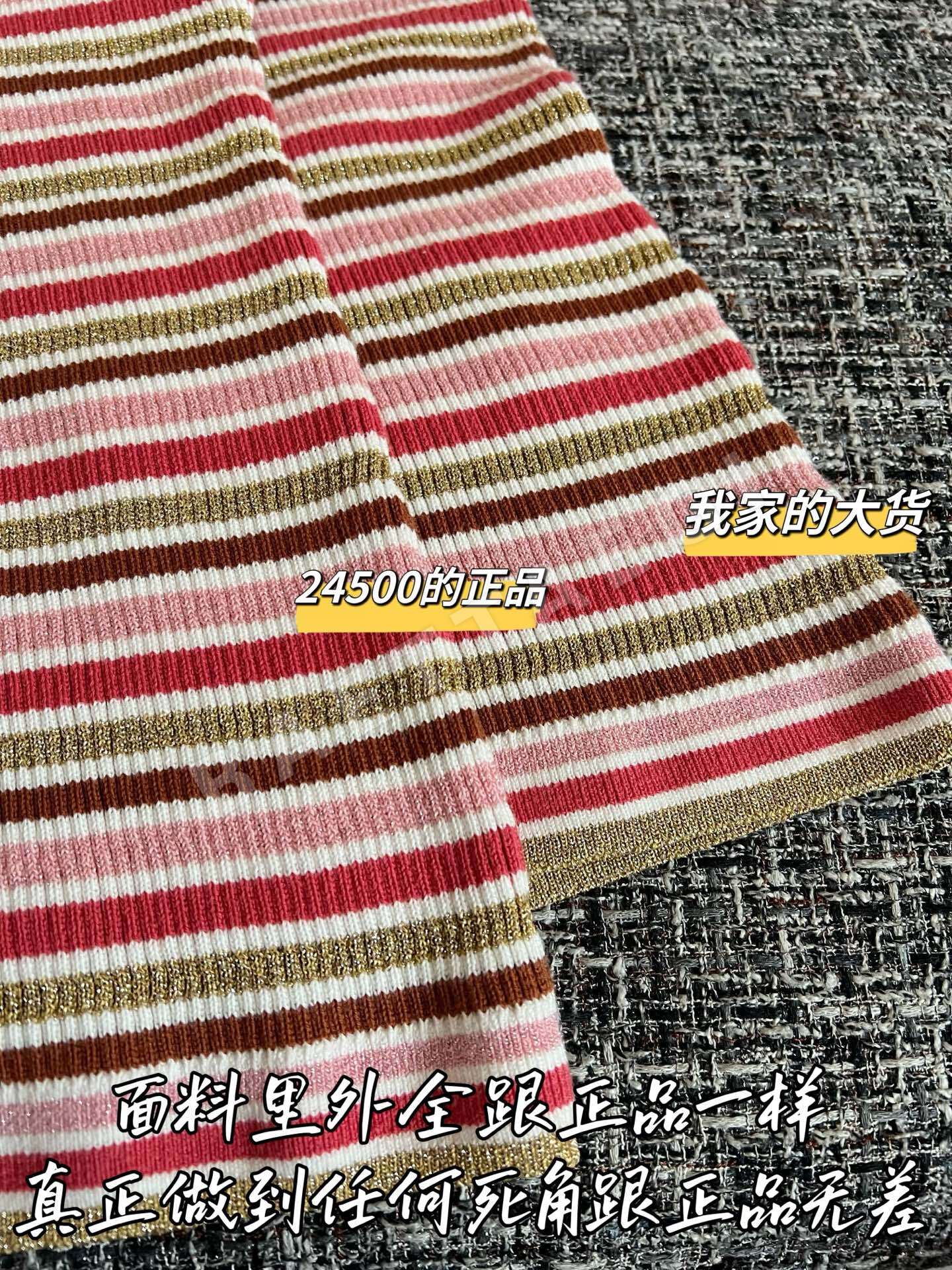 샤넬 스트라이프 반팔 티셔츠 상세 이미지 6