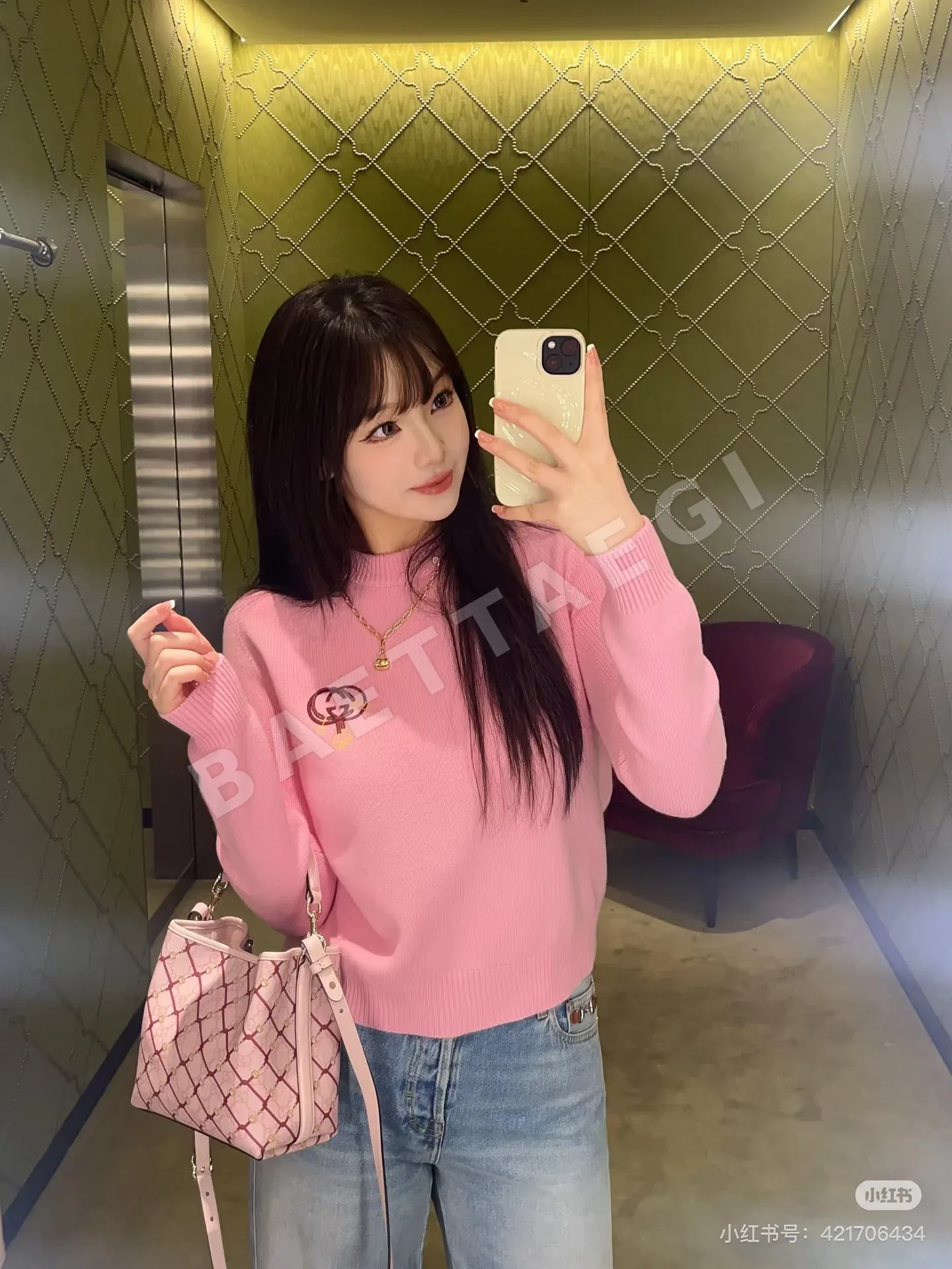 구찌 핑크 레트로 GG 자수 니트 긴팔 탑 상세 이미지 2