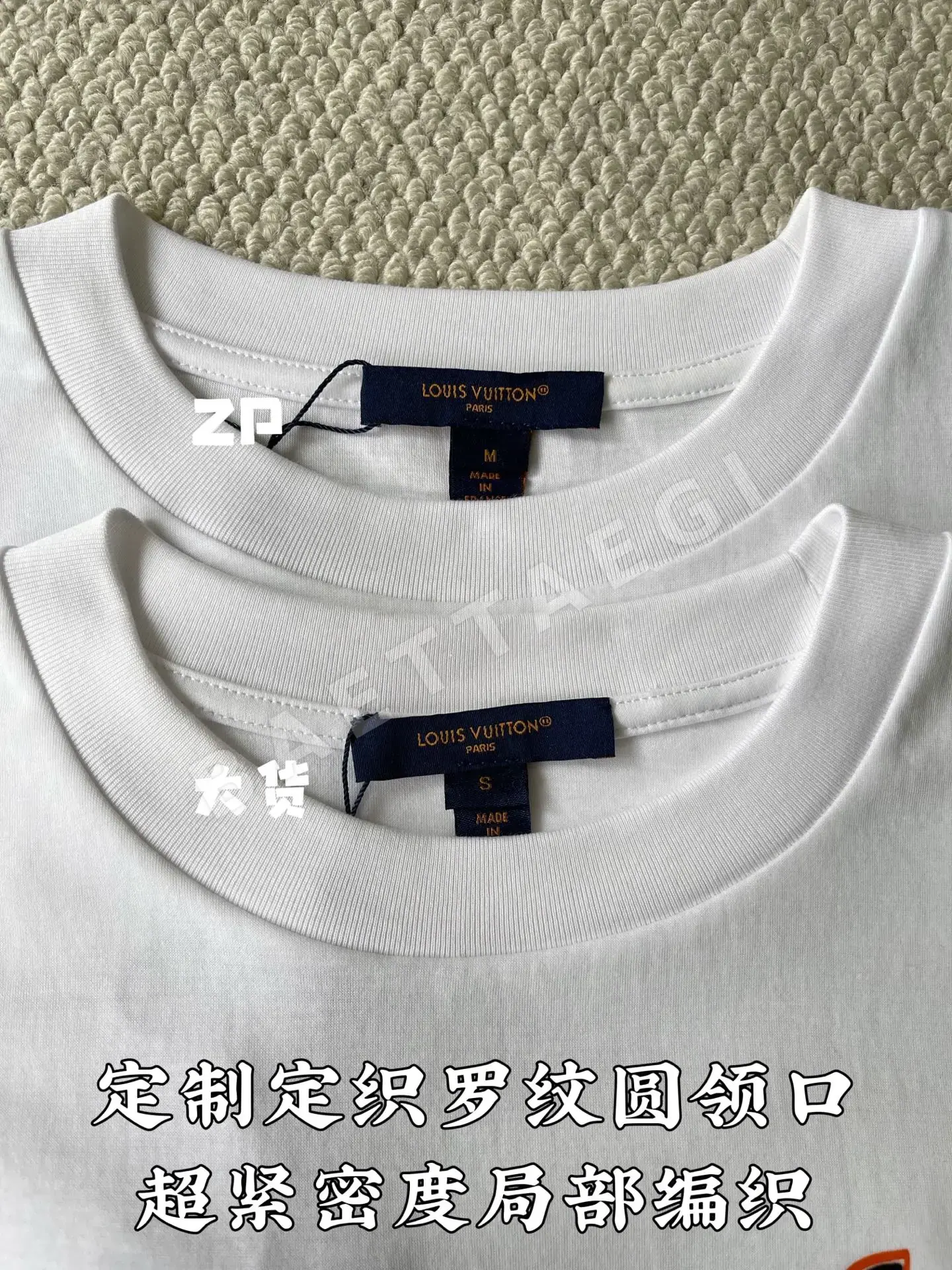 루이비통 아르누보 아이코닉 남성 반팔 티셔츠 상세 이미지 6