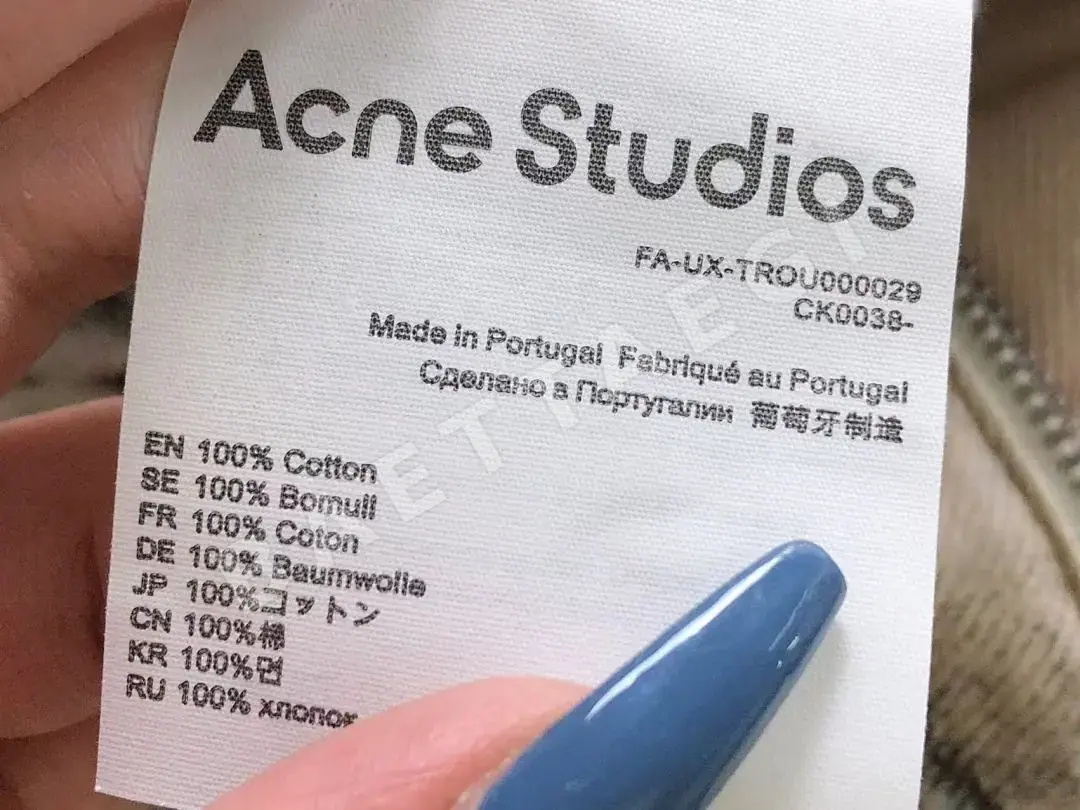 아크네스튜디오 바지 202713 Acne Studios Pants 상세 이미지 23