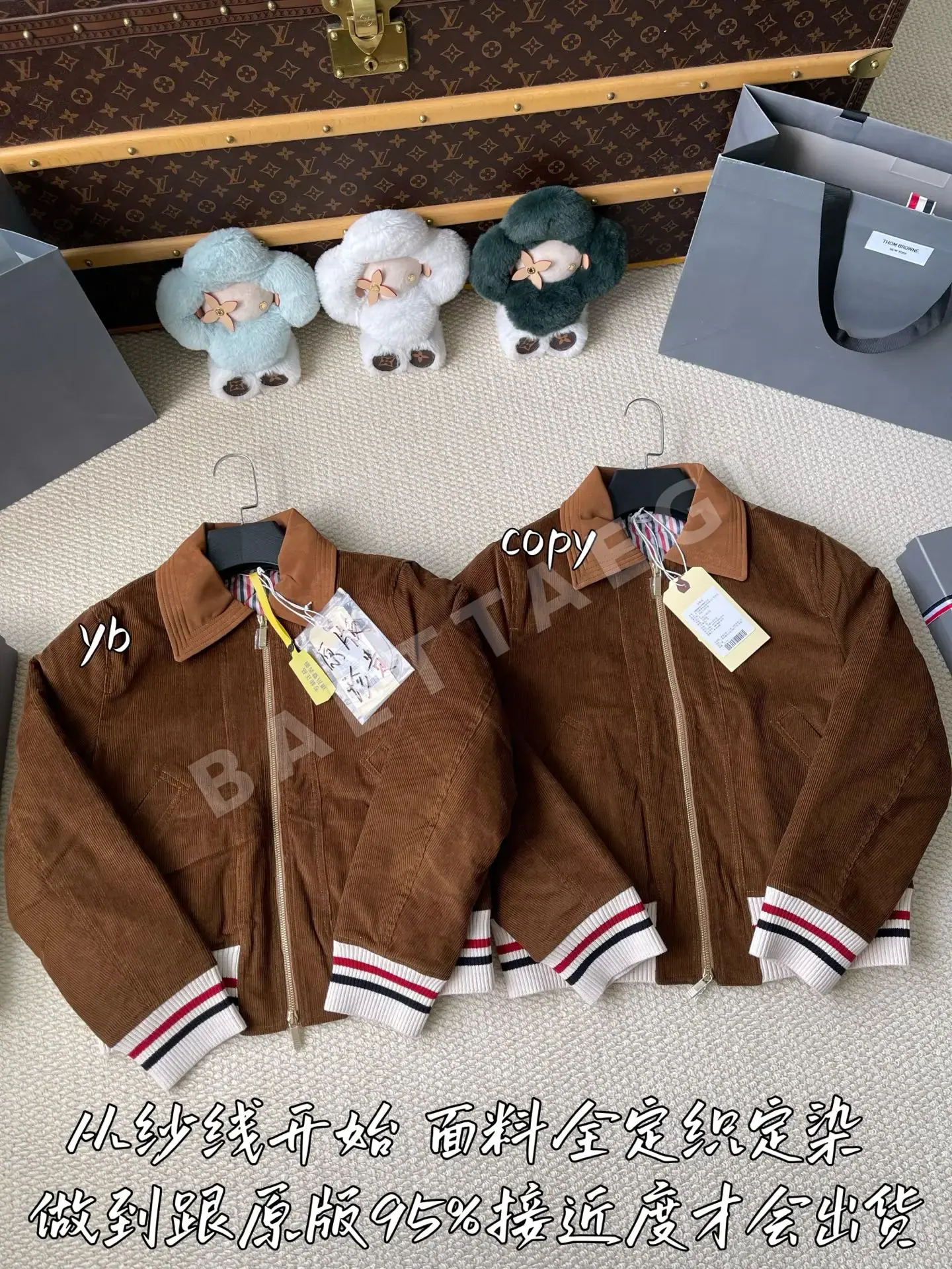 톰브라운 여성 자켓 상세 이미지 2