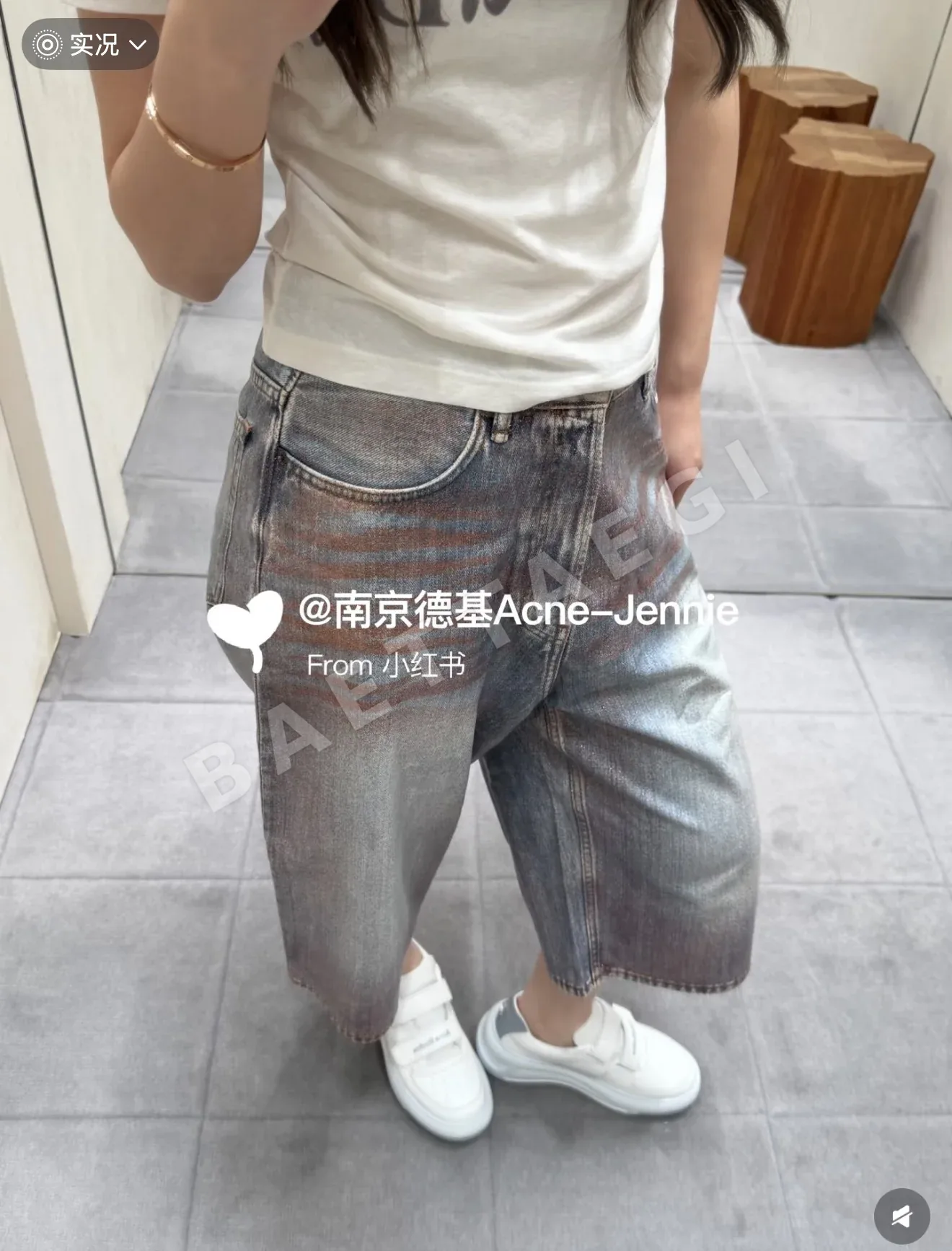 아크네스튜디오 여성 바지 92732 Acne Studios Pants 상세 이미지 6