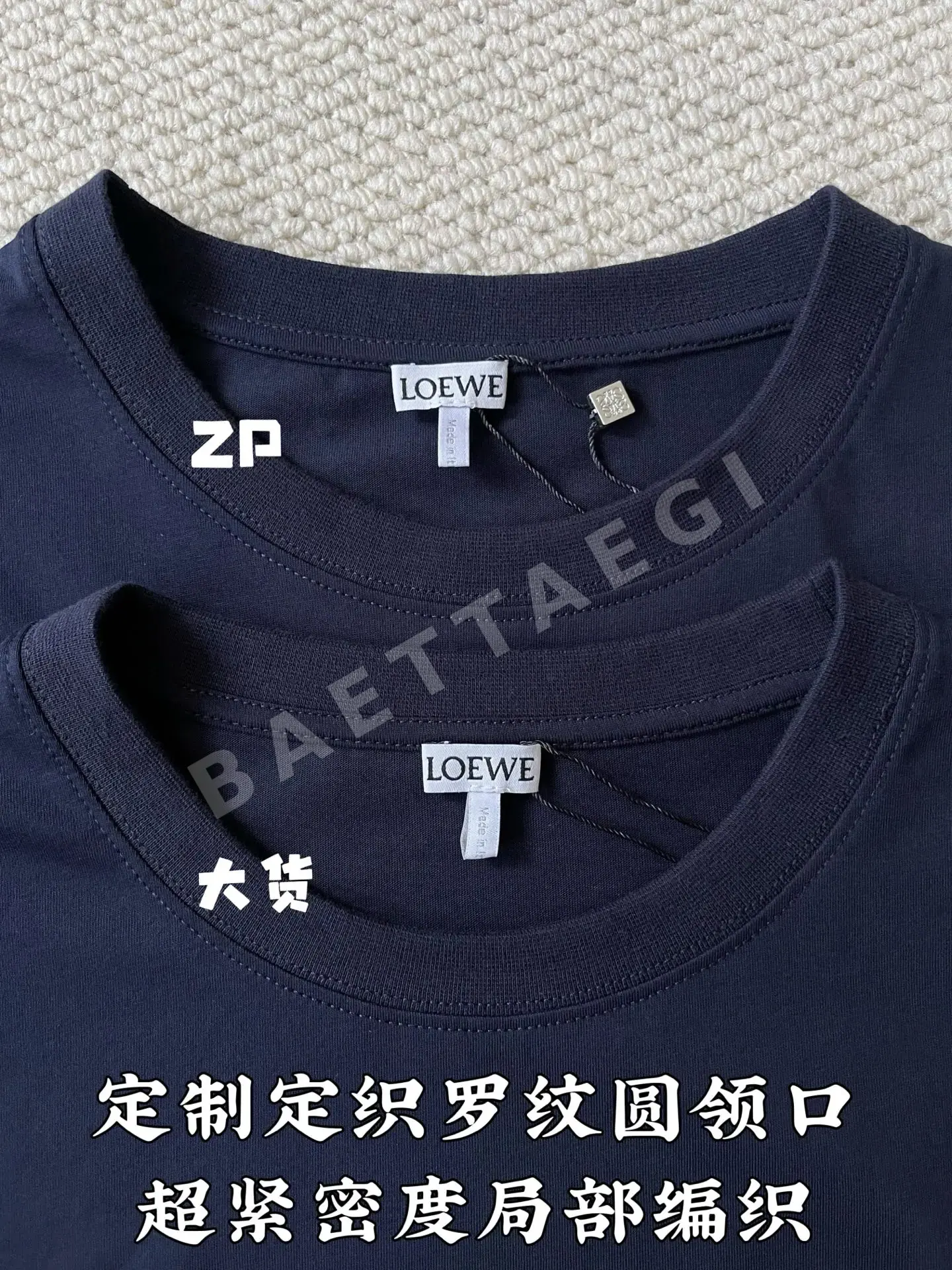 로에베 아나그램 로고 랩 어라운드 반팔 티셔츠 상세 이미지 5