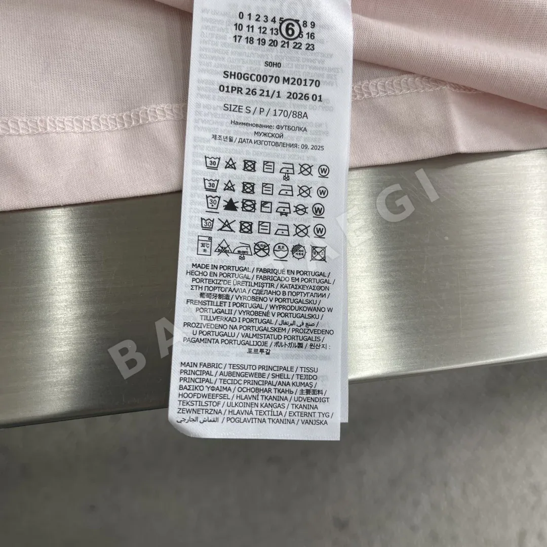 마르지엘라 프린트 크루넥 반팔 티셔츠 상세 이미지 7