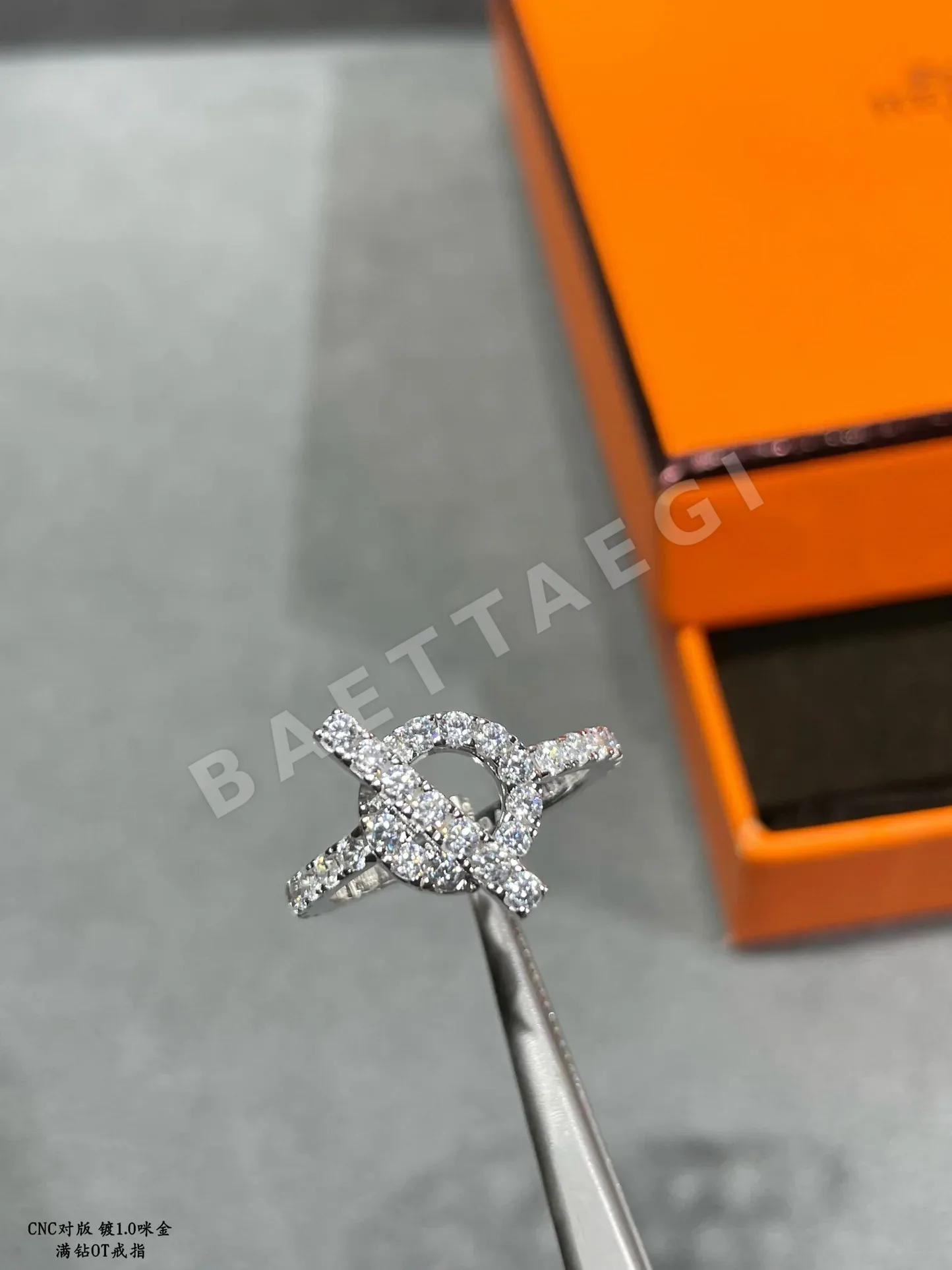 에르메스 반지 70162 Hermes Ring 상세 이미지 8