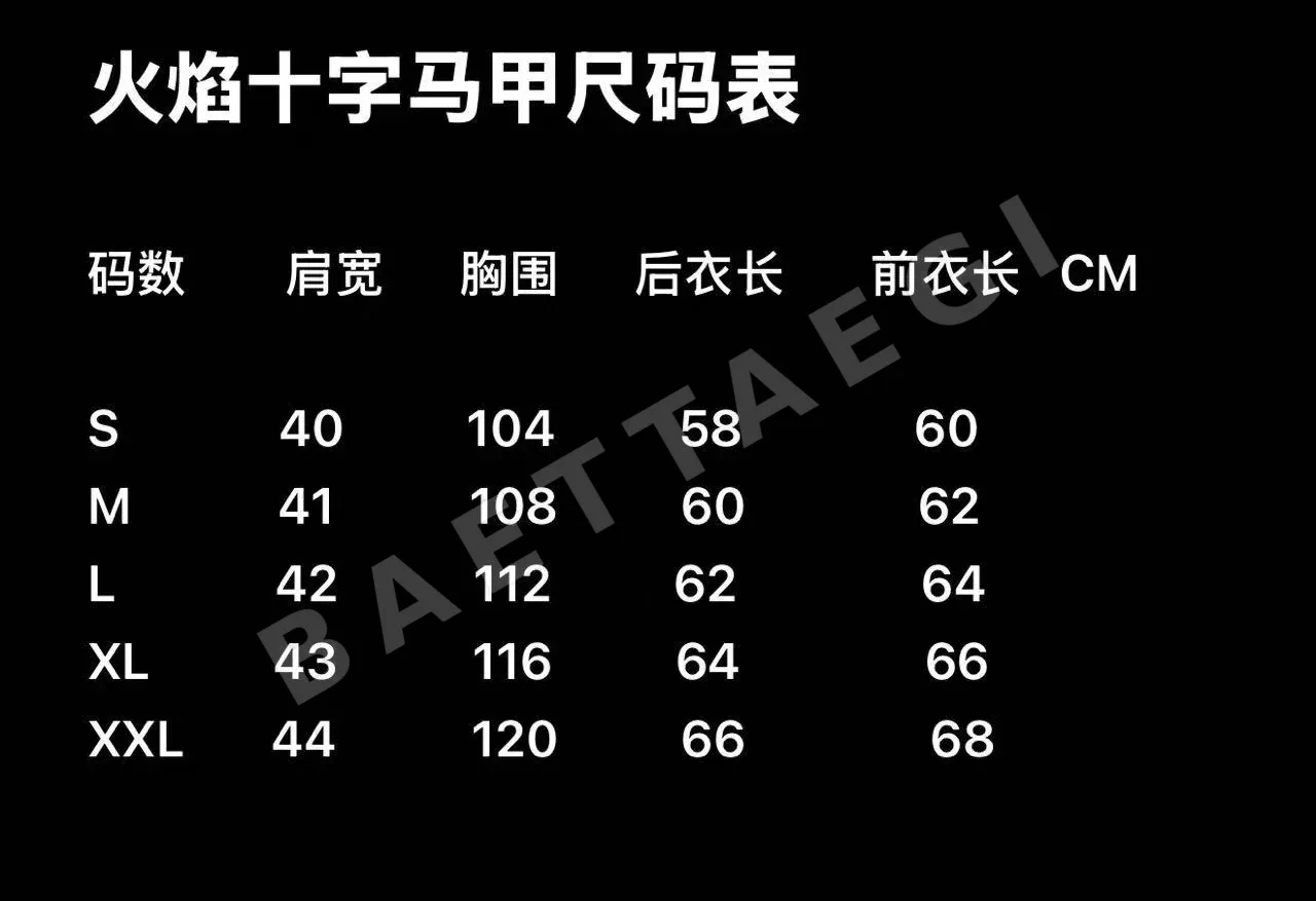 크롬하츠 레더 모터사이클 조끼 상세 이미지 11