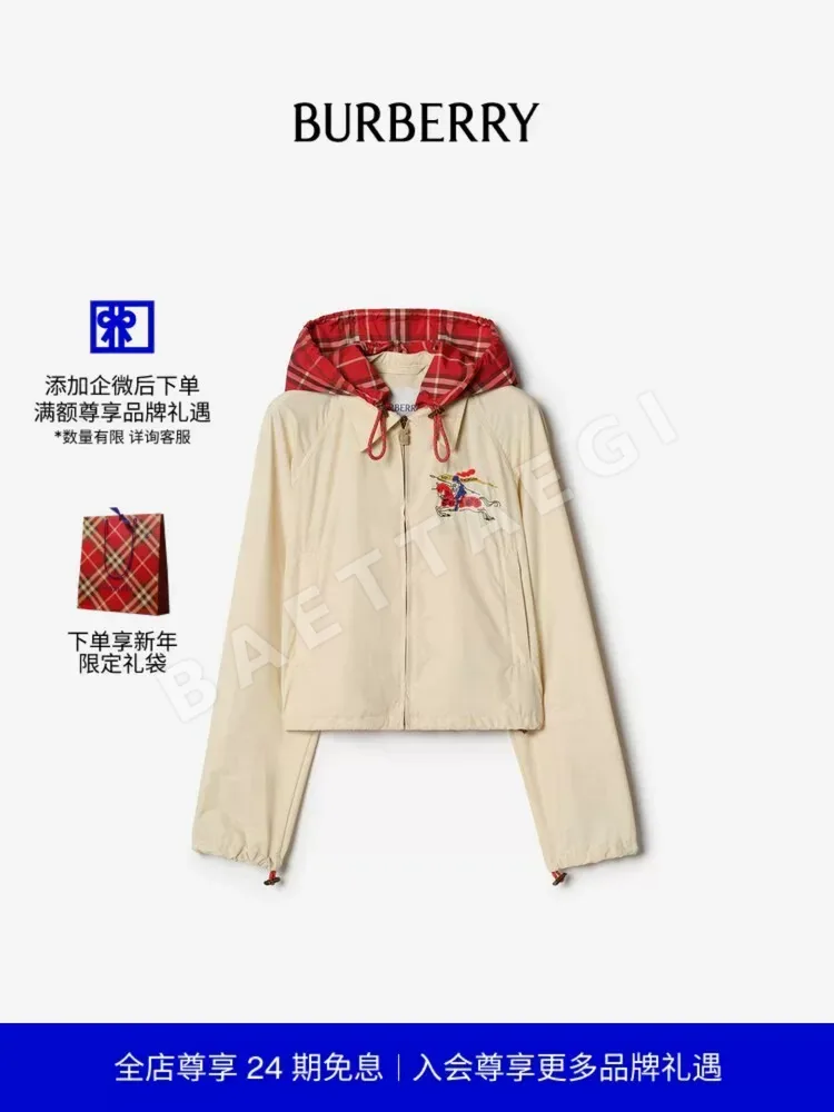 버버리 여성 후드 숏 자켓 78206
