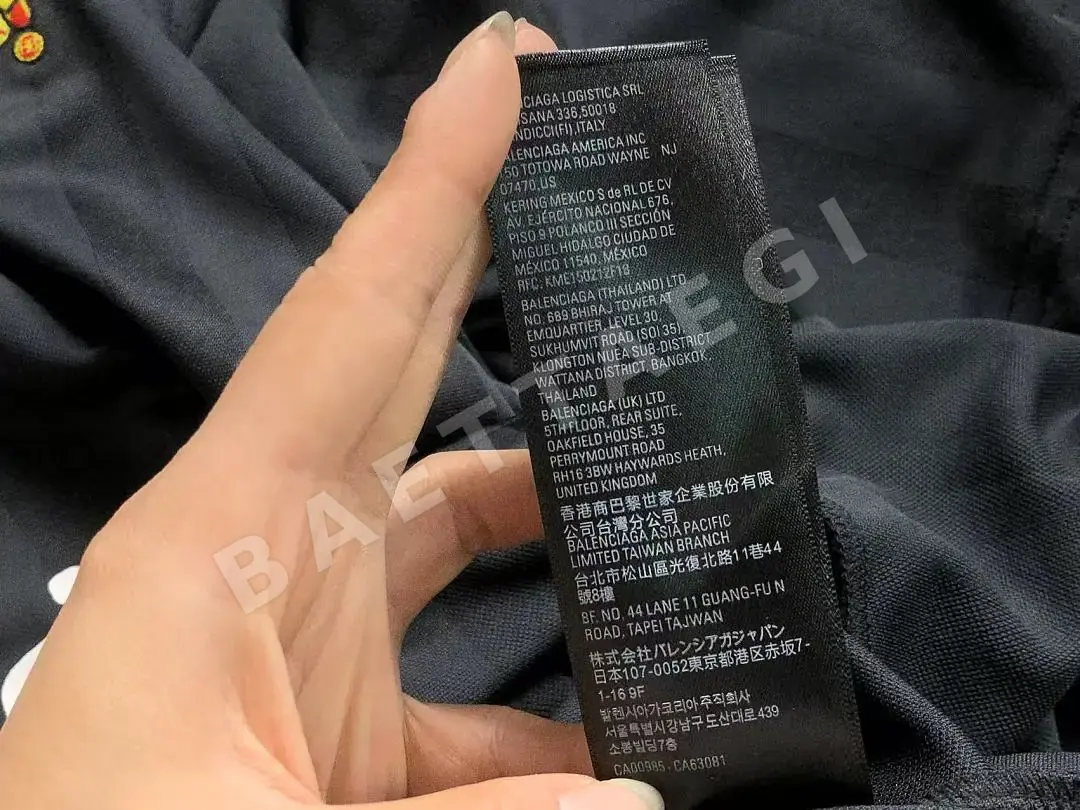 아디다스 반팔 티셔츠 202893 Adidas T-Shirt 상세 이미지 20