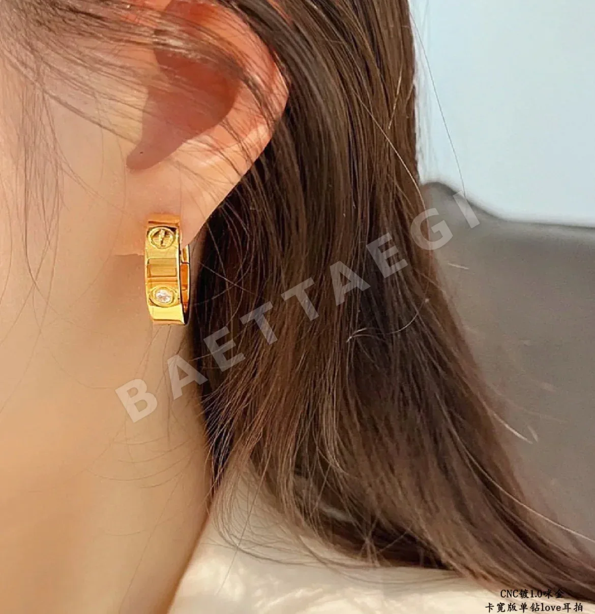 까르띠에 LOVE 다이아몬드 귀걸이 59482