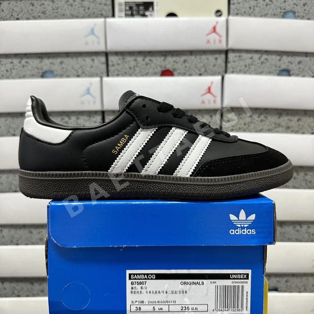아디다스 [WZ] 삼바 OG B75807 200691 Adidas Samba OG Black White Gum
