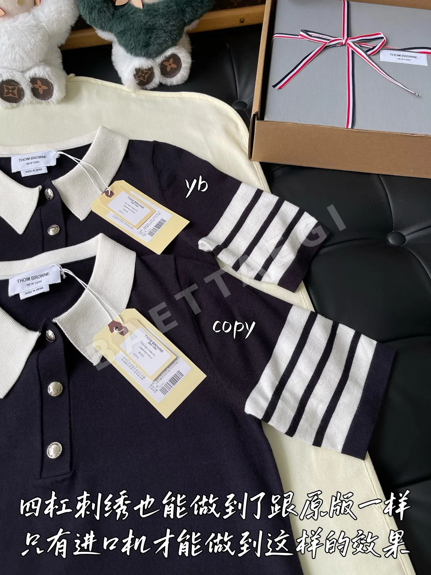 톰브라운 여성 반팔 티셔츠 상세 이미지 3