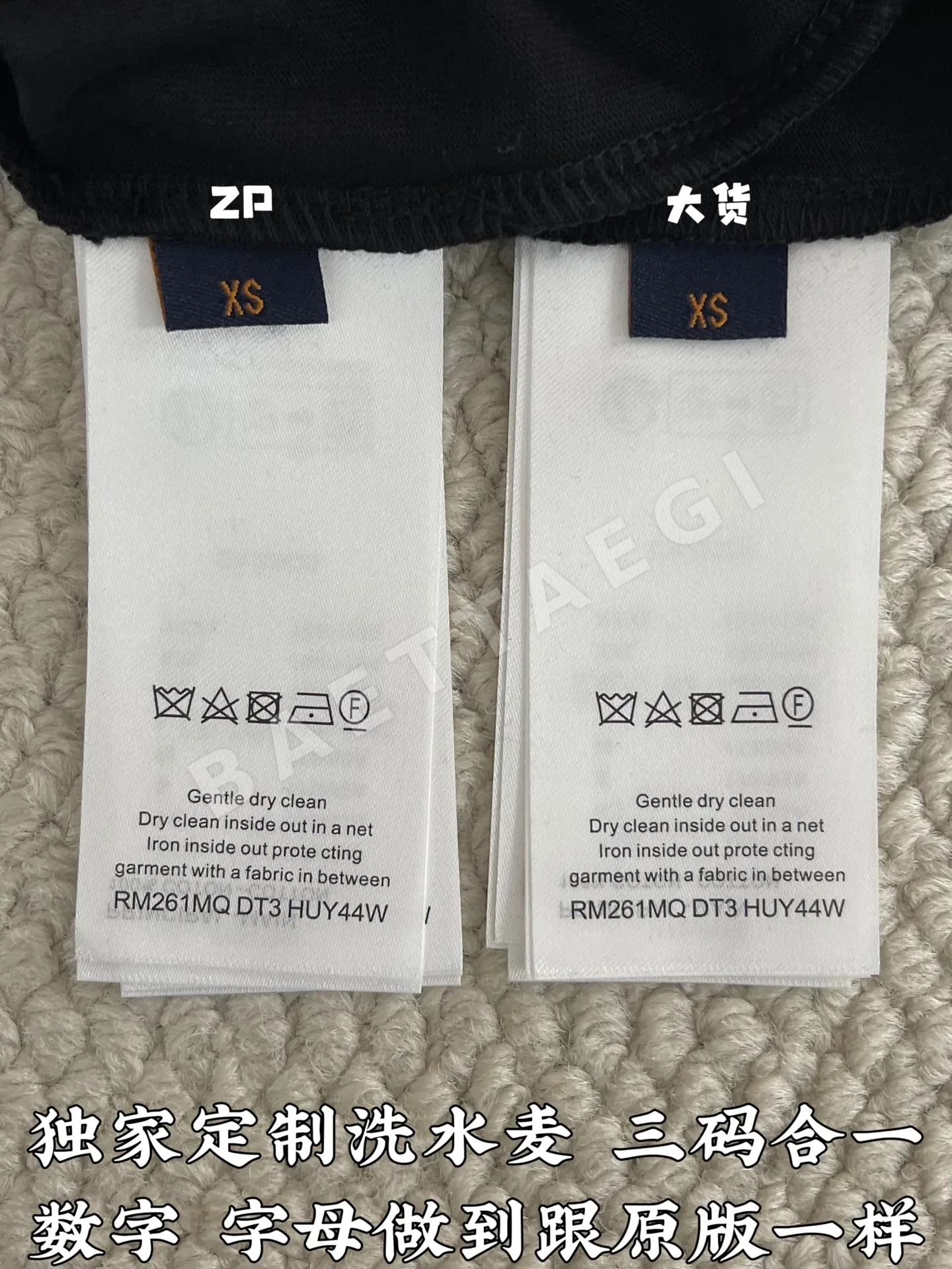 루이비통 여성 반팔 상세 이미지 9