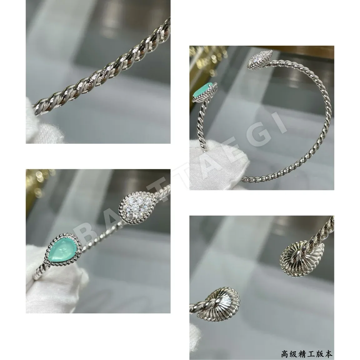 부쉐론 티어드롭 다이아몬드 팔찌 상세 이미지 9